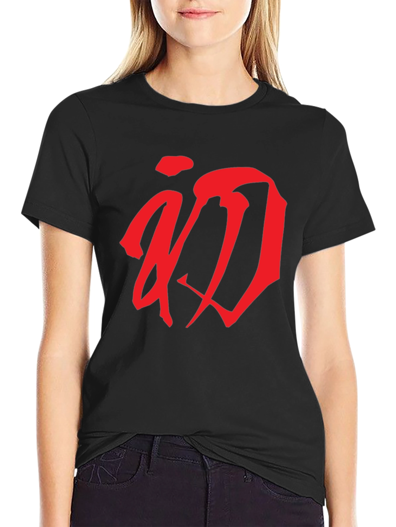 Red Calligraphy Graphic T-Shirt - Black