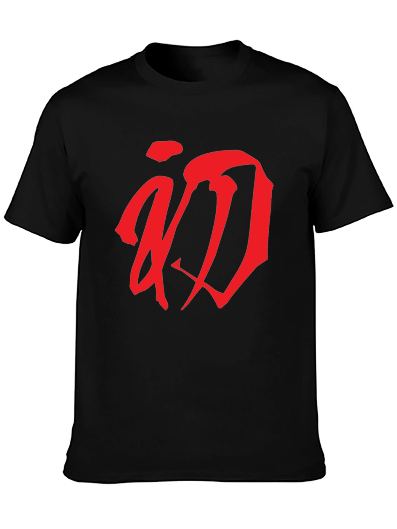 Red Calligraphy Graphic T-Shirt - Black