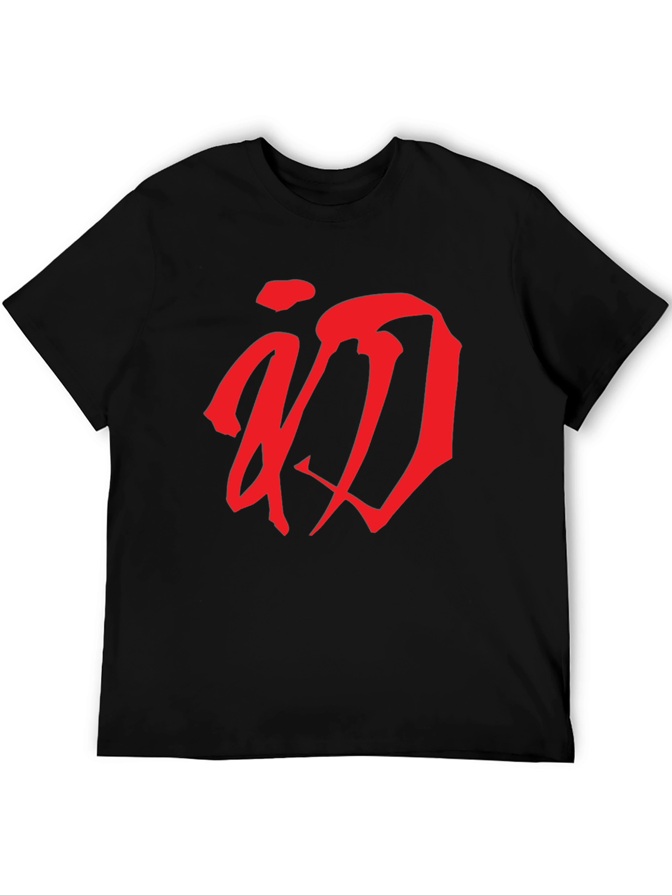 Red Calligraphy Graphic T-Shirt - Black