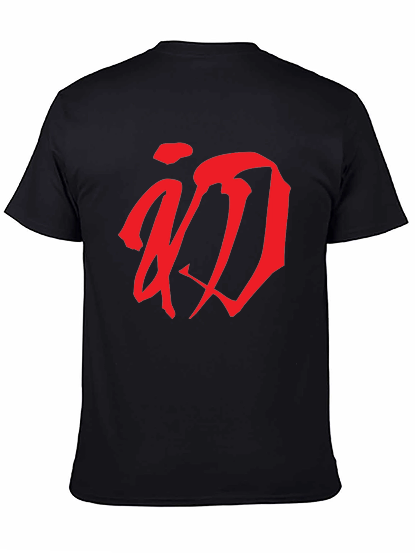 Red Calligraphy Graphic T-Shirt - Black