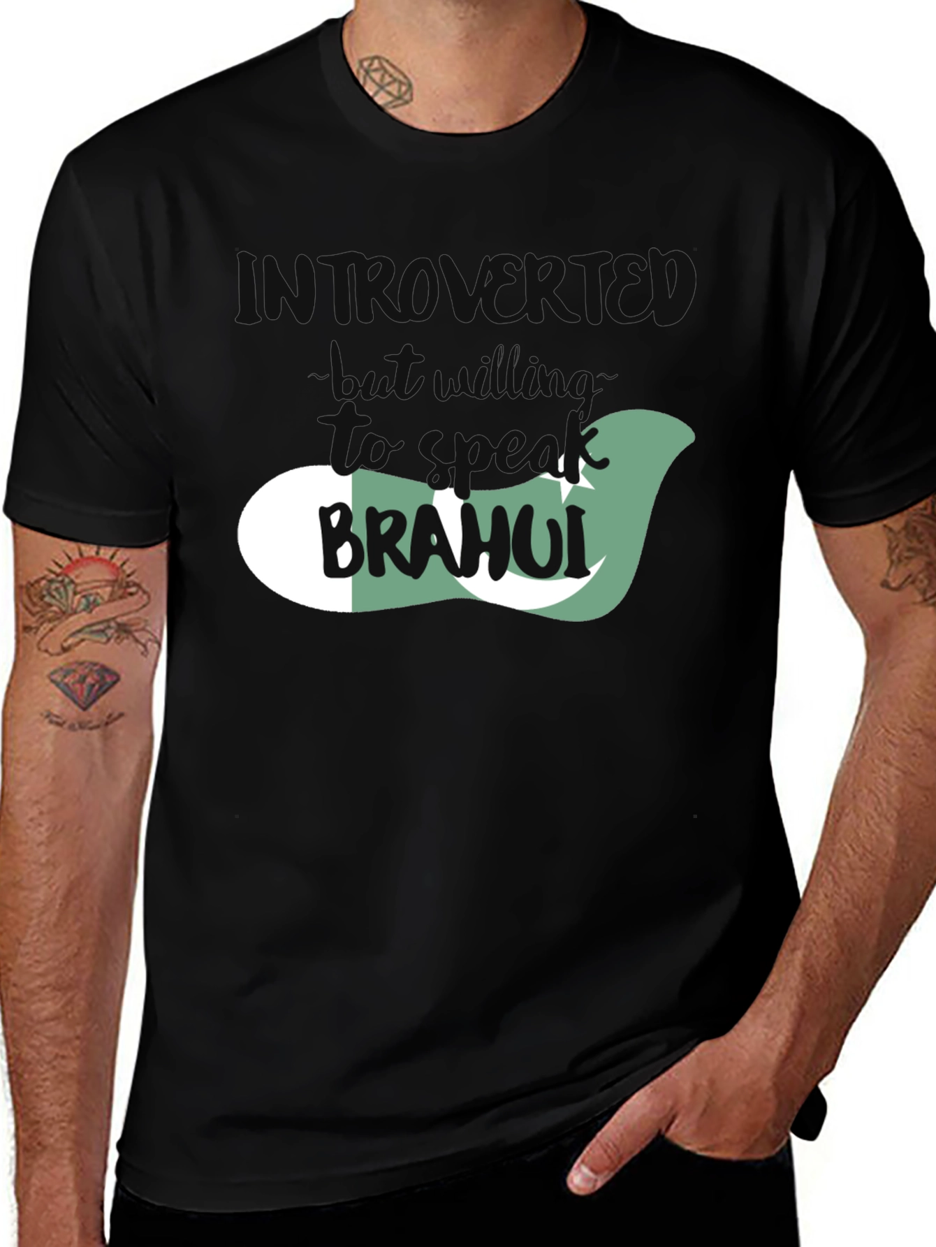 Introvert T-Shirt with Pakistan Flag Design