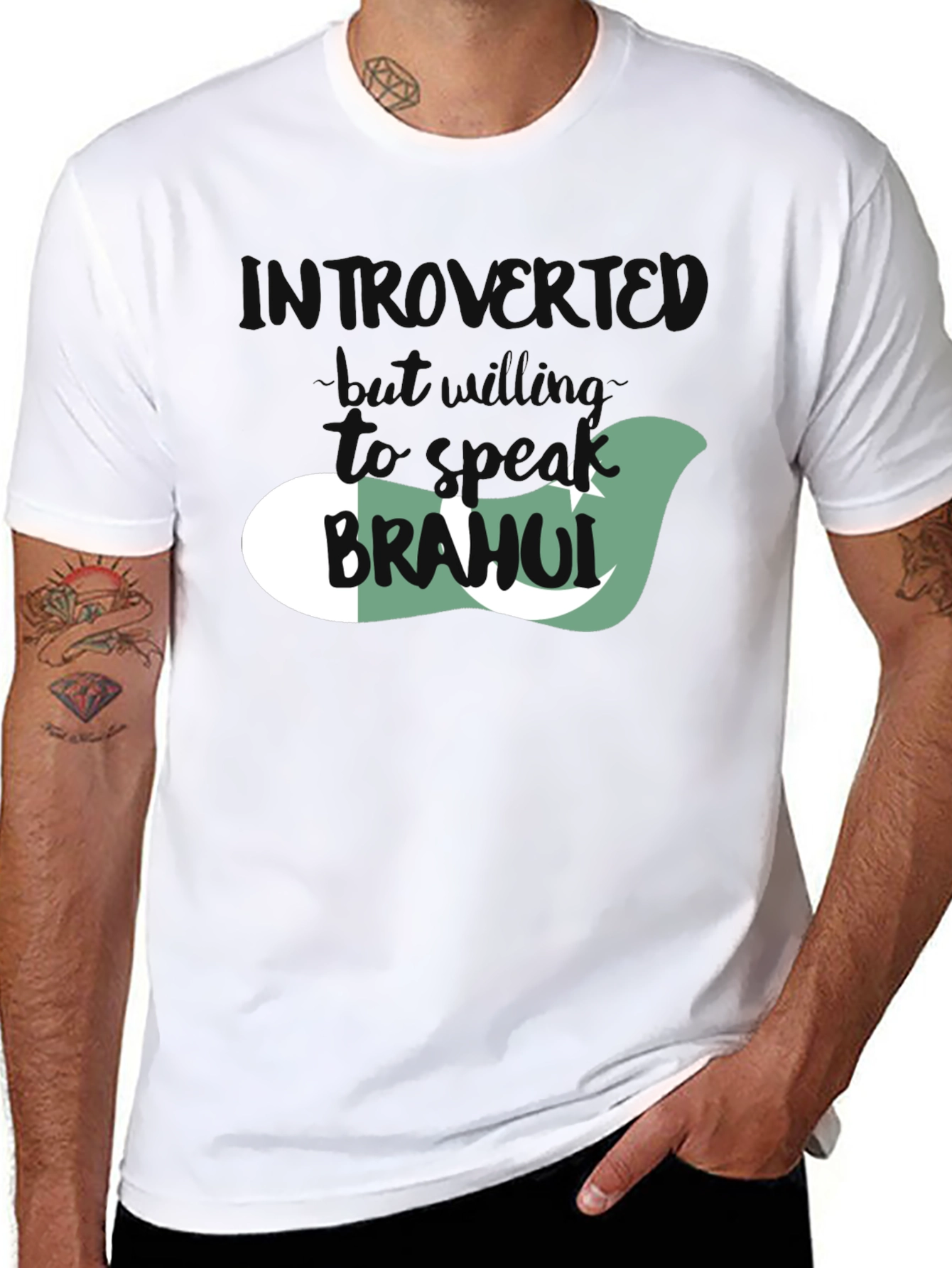 Introvert T-Shirt with Pakistan Flag Design