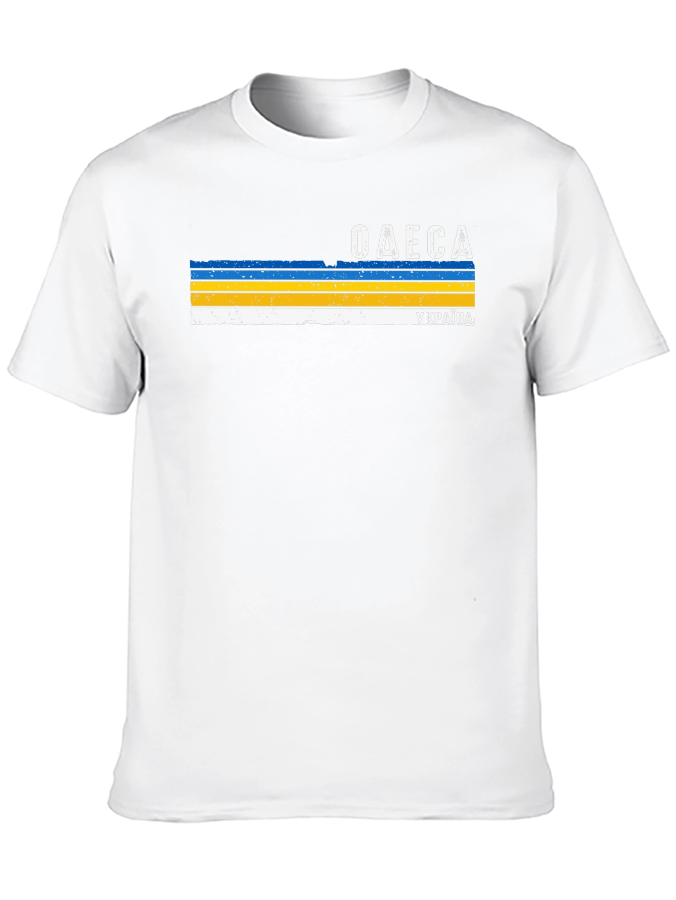 Odesa Ukraine Flag T-Shirt