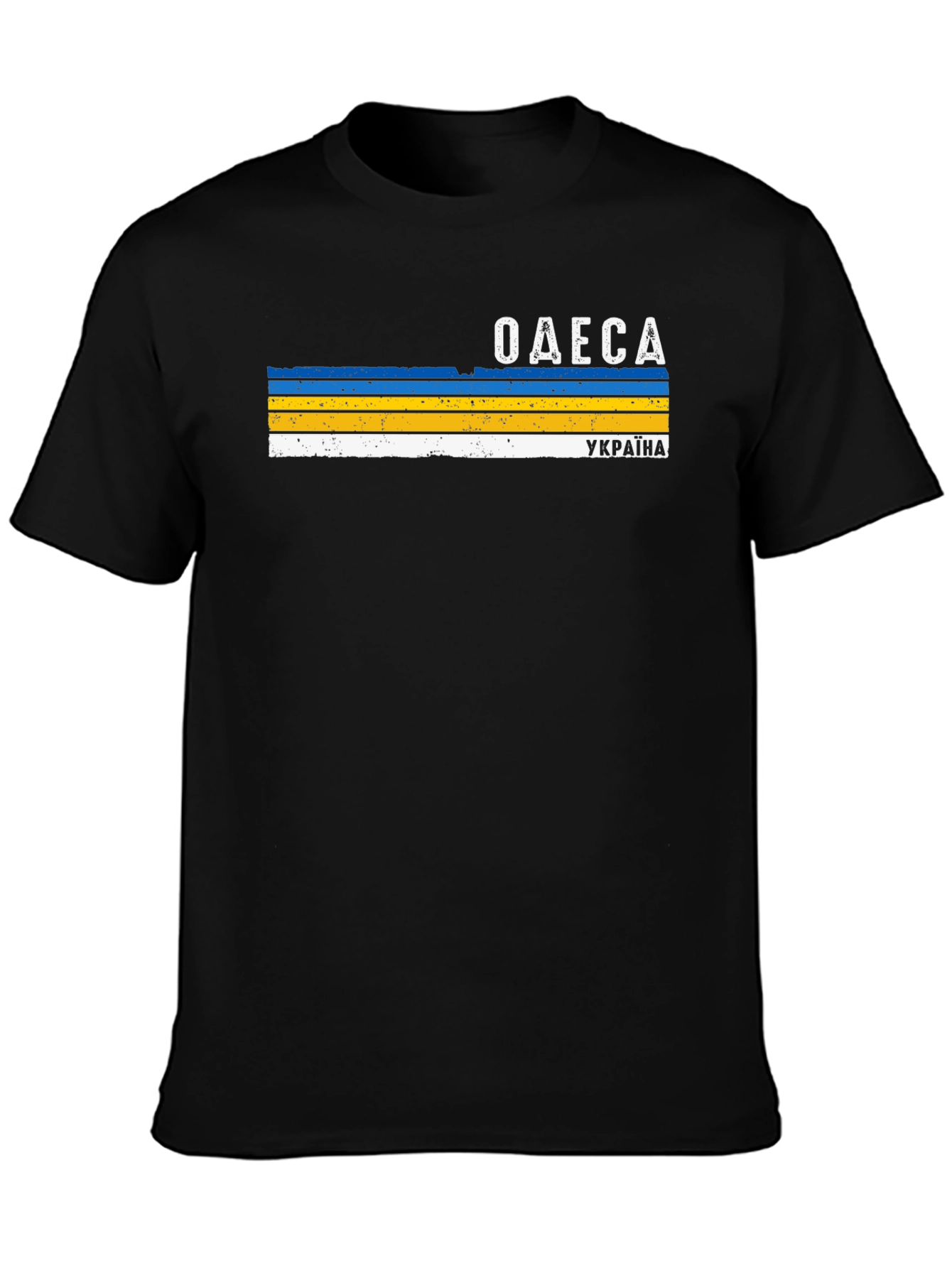 Odesa Ukraine Flag T-Shirt