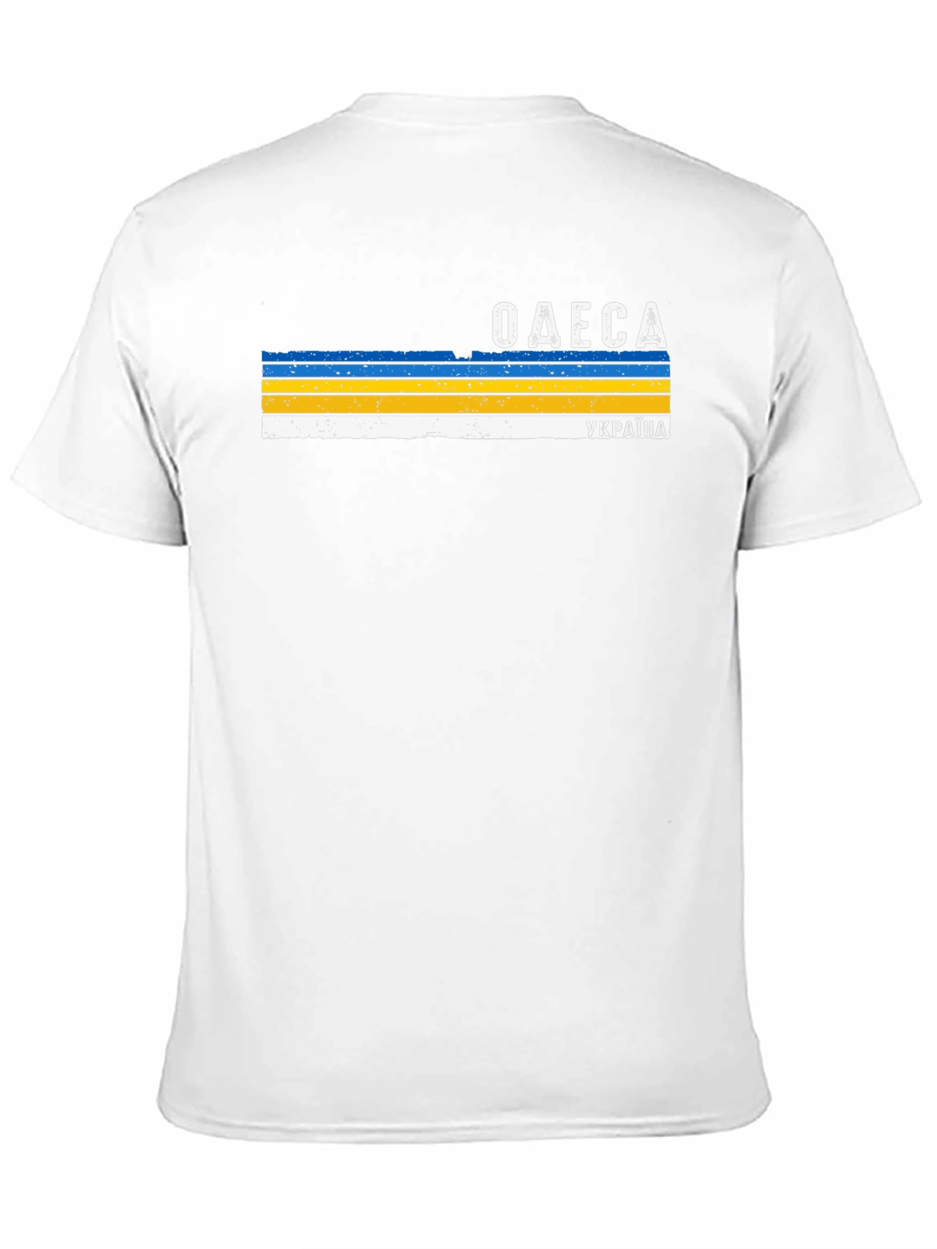 Odesa Ukraine Flag T-Shirt