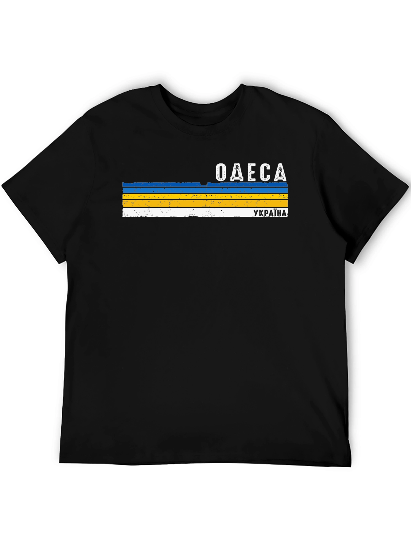 Odesa Ukraine Flag T-Shirt