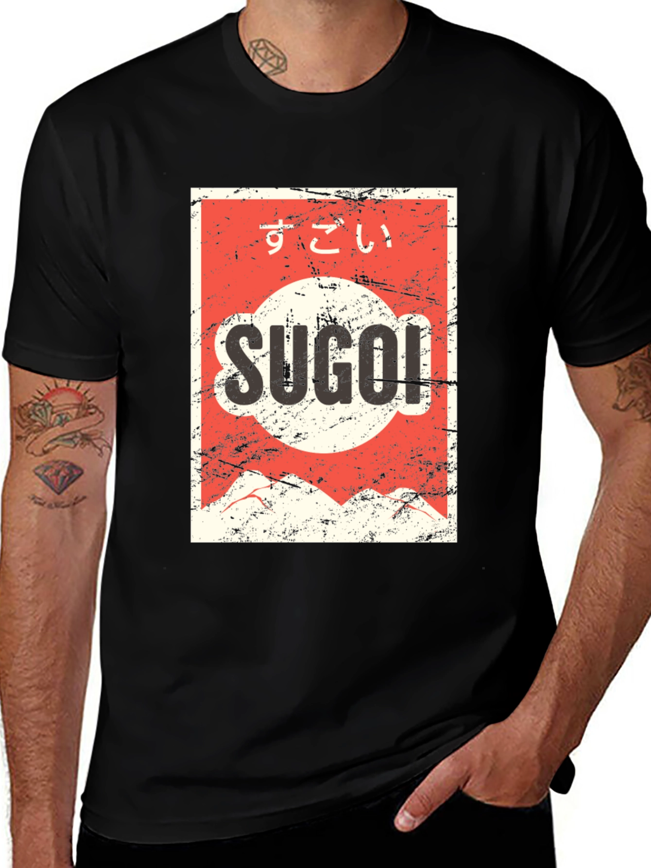 Sugoi! Retro Japanese Style Graphic T-Shirt