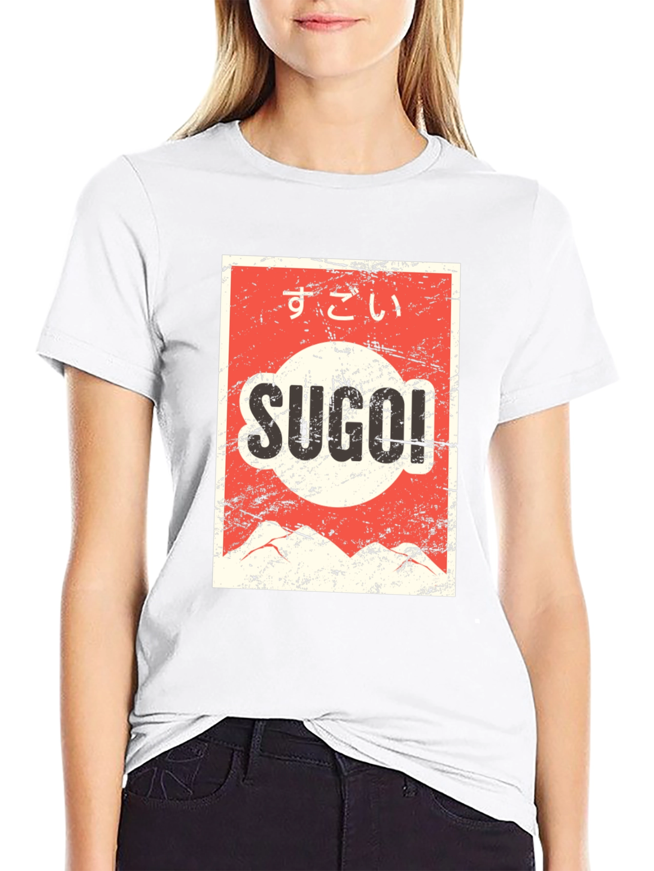 Sugoi! Retro Japanese Style Graphic T-Shirt