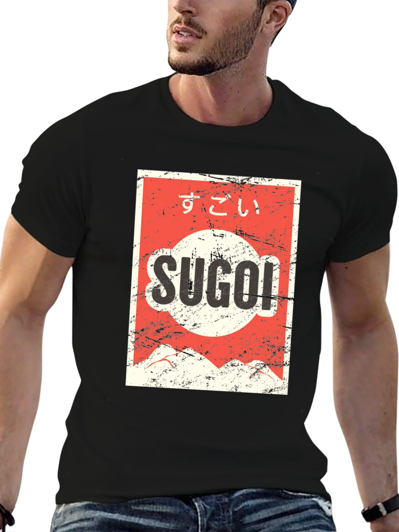 Sugoi! Retro Japanese Style Graphic T-Shirt