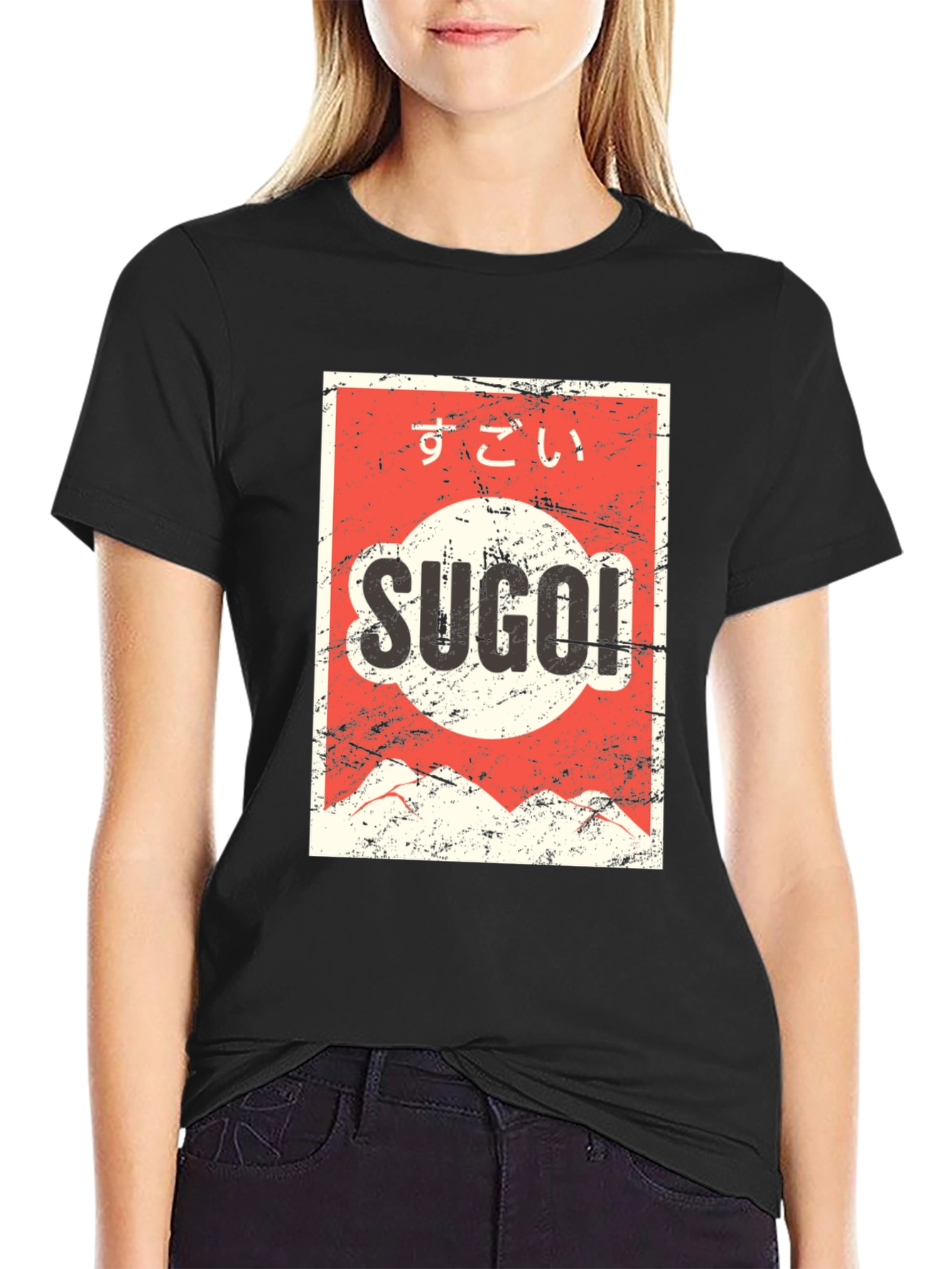 Sugoi! Retro Japanese Style Graphic T-Shirt