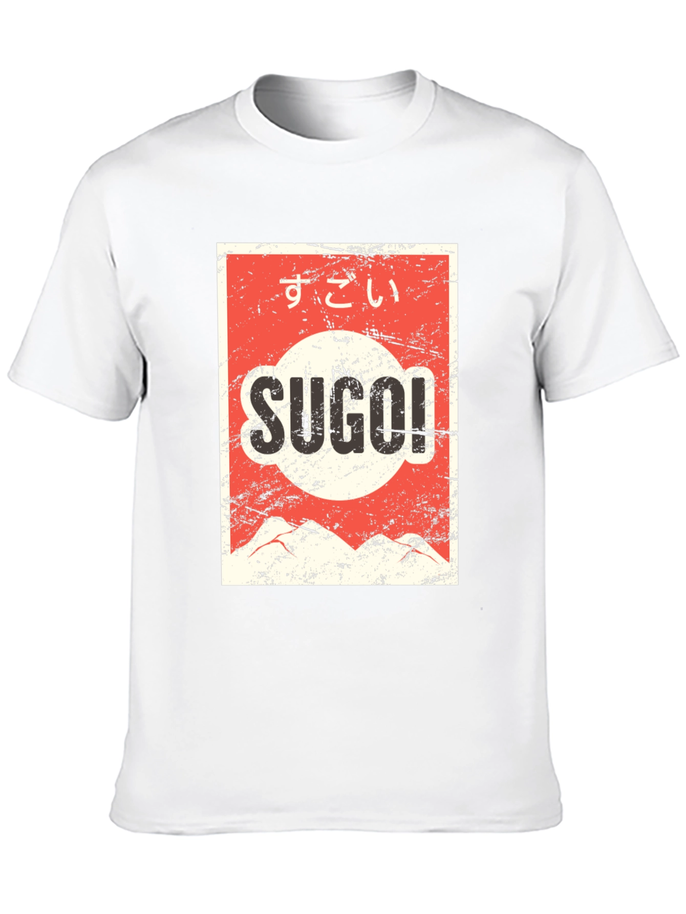 Sugoi! Retro Japanese Style Graphic T-Shirt