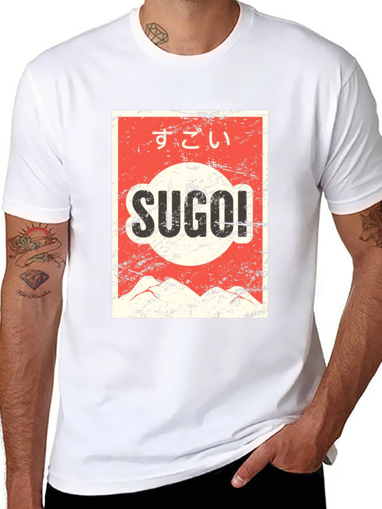 Sugoi! Retro Japanese Style Graphic T-Shirt