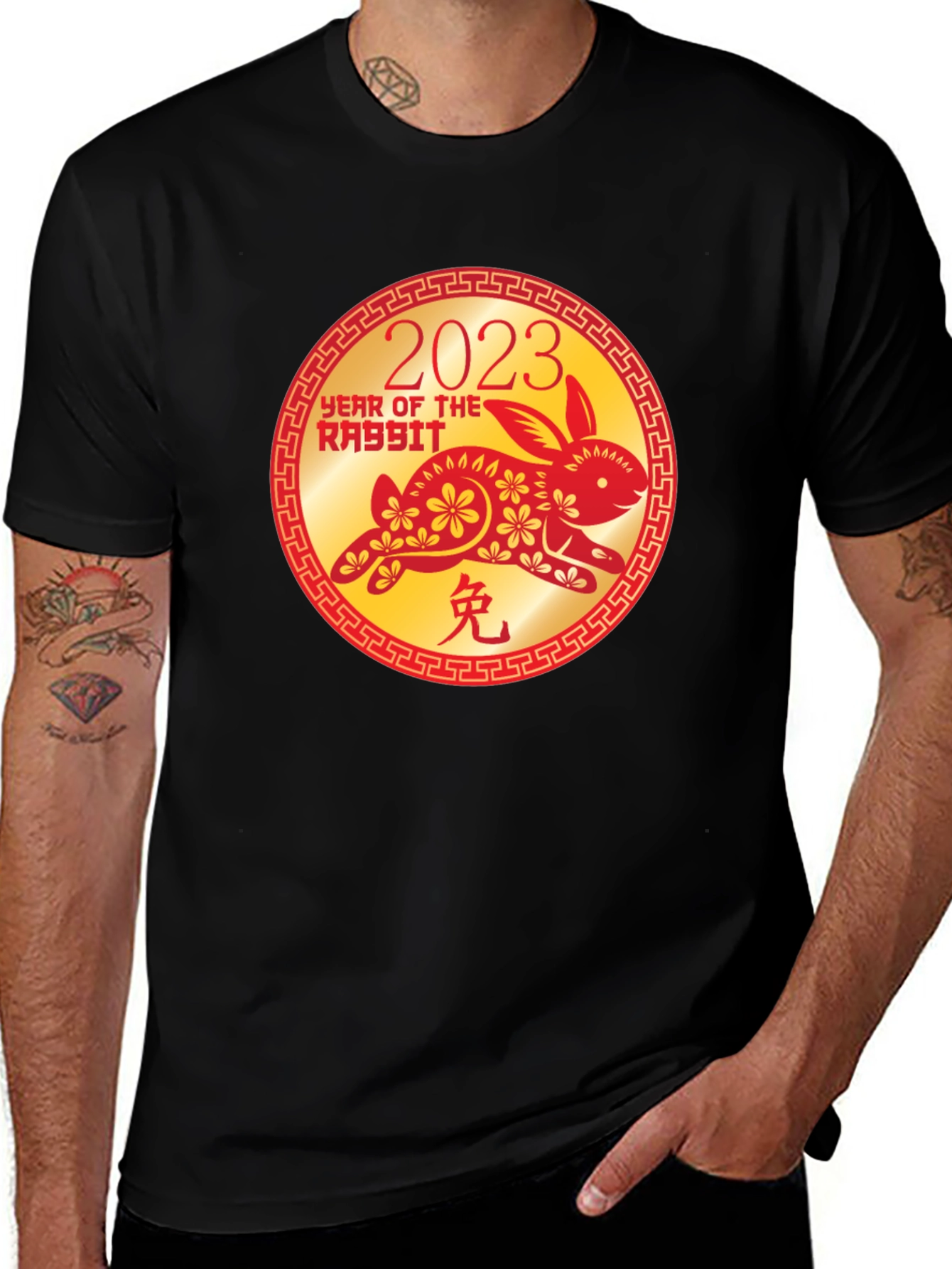 2023 Year of the Rabbit Graphic Tee