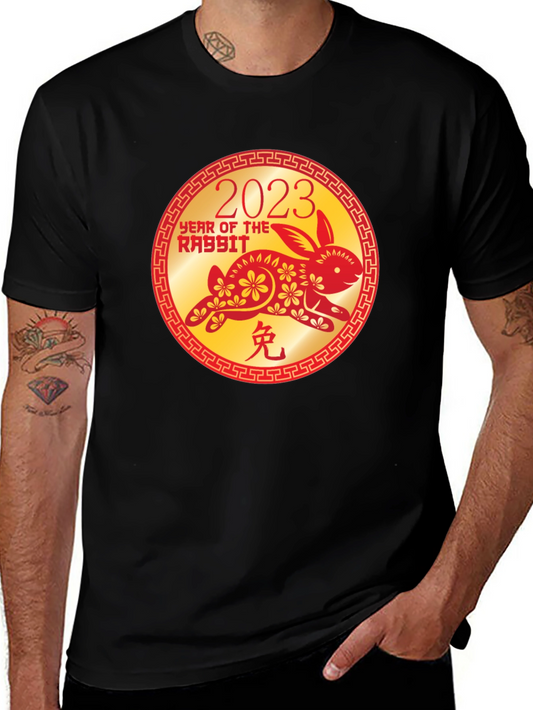 2023 Year of the Rabbit Graphic Tee