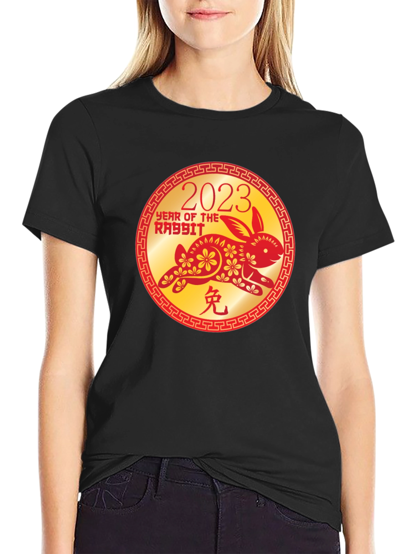 2023 Year of the Rabbit Graphic Tee