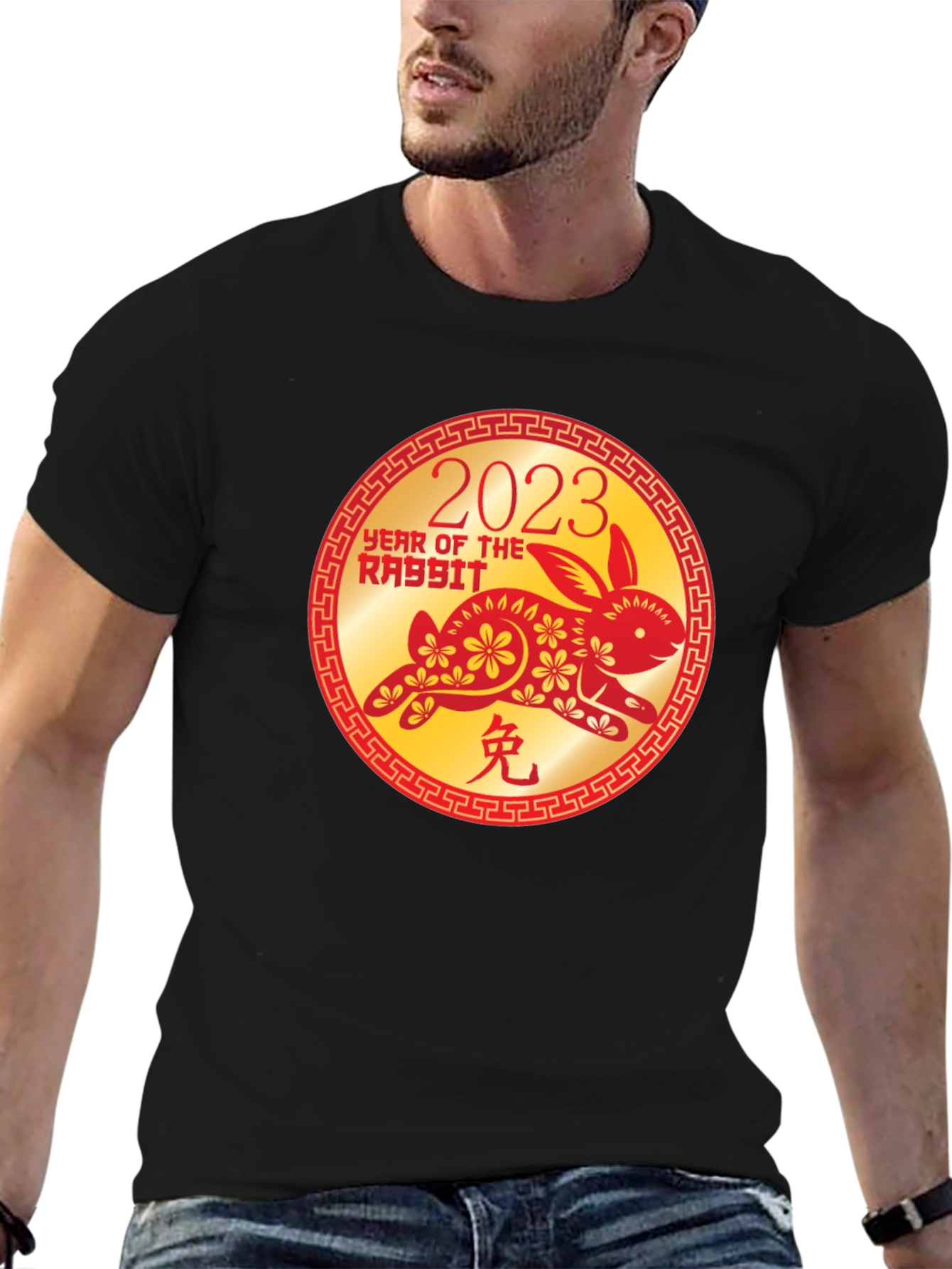 2023 Year of the Rabbit Graphic Tee
