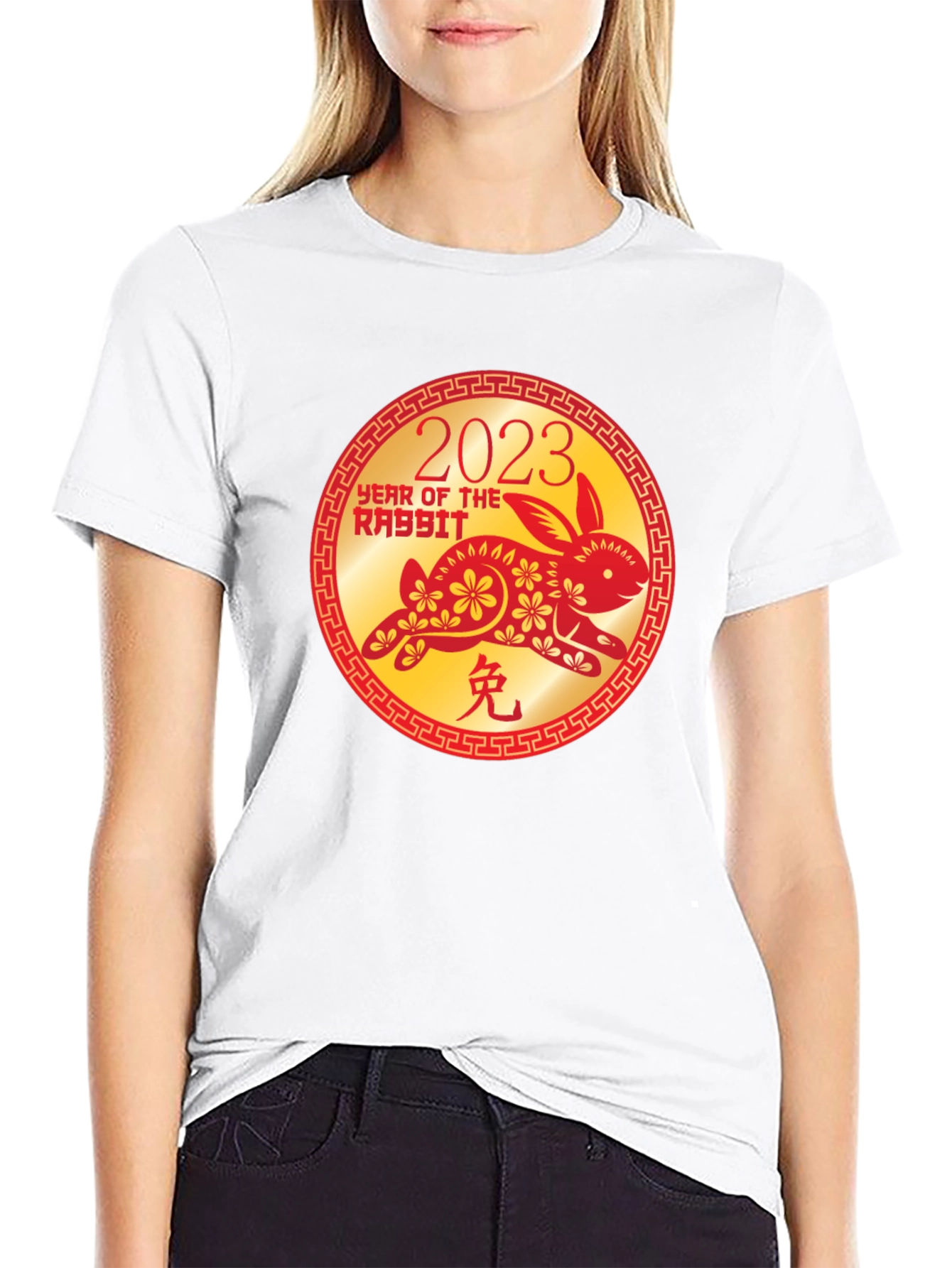 2023 Year of the Rabbit Graphic Tee