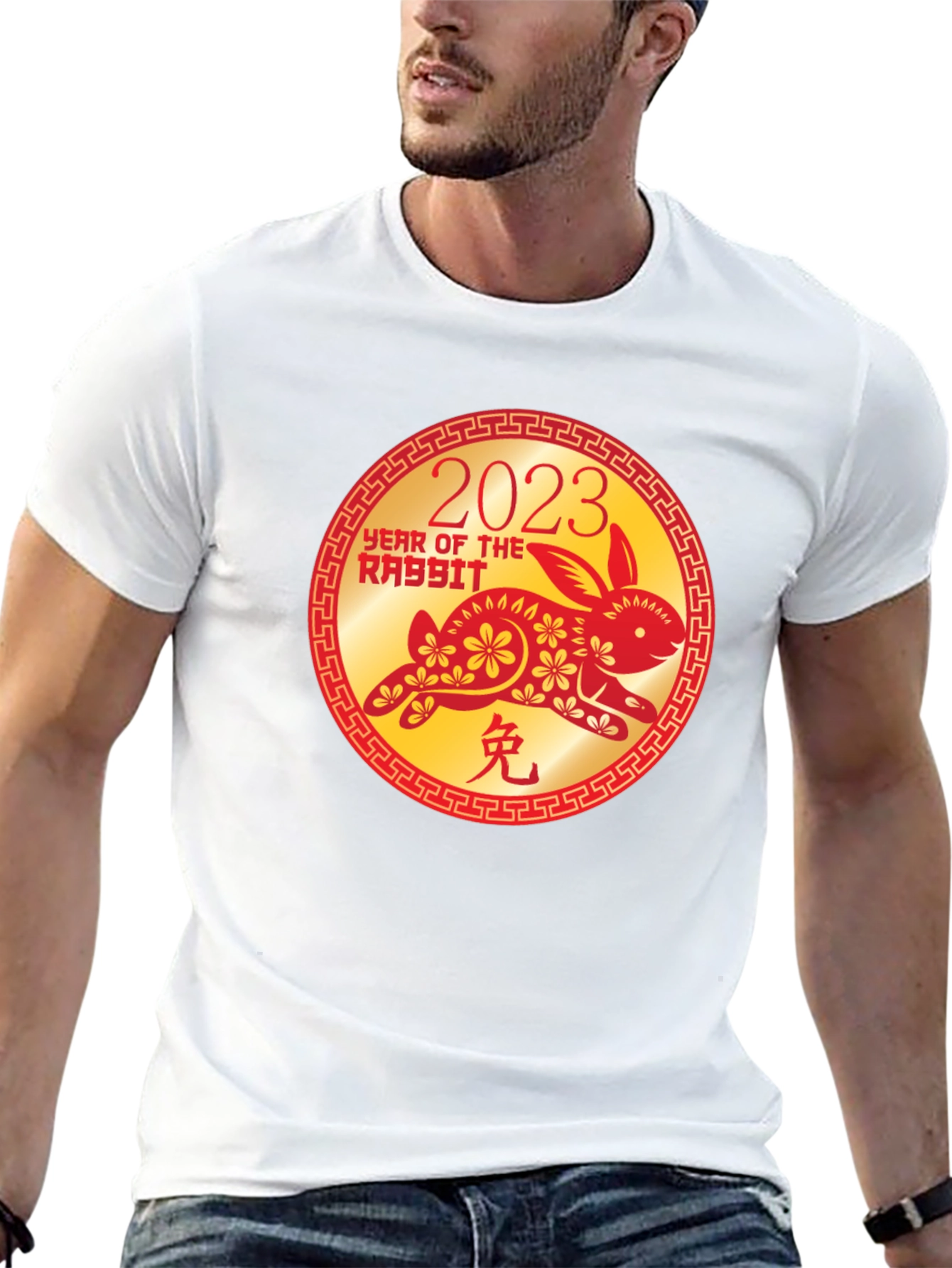 2023 Year of the Rabbit Graphic Tee