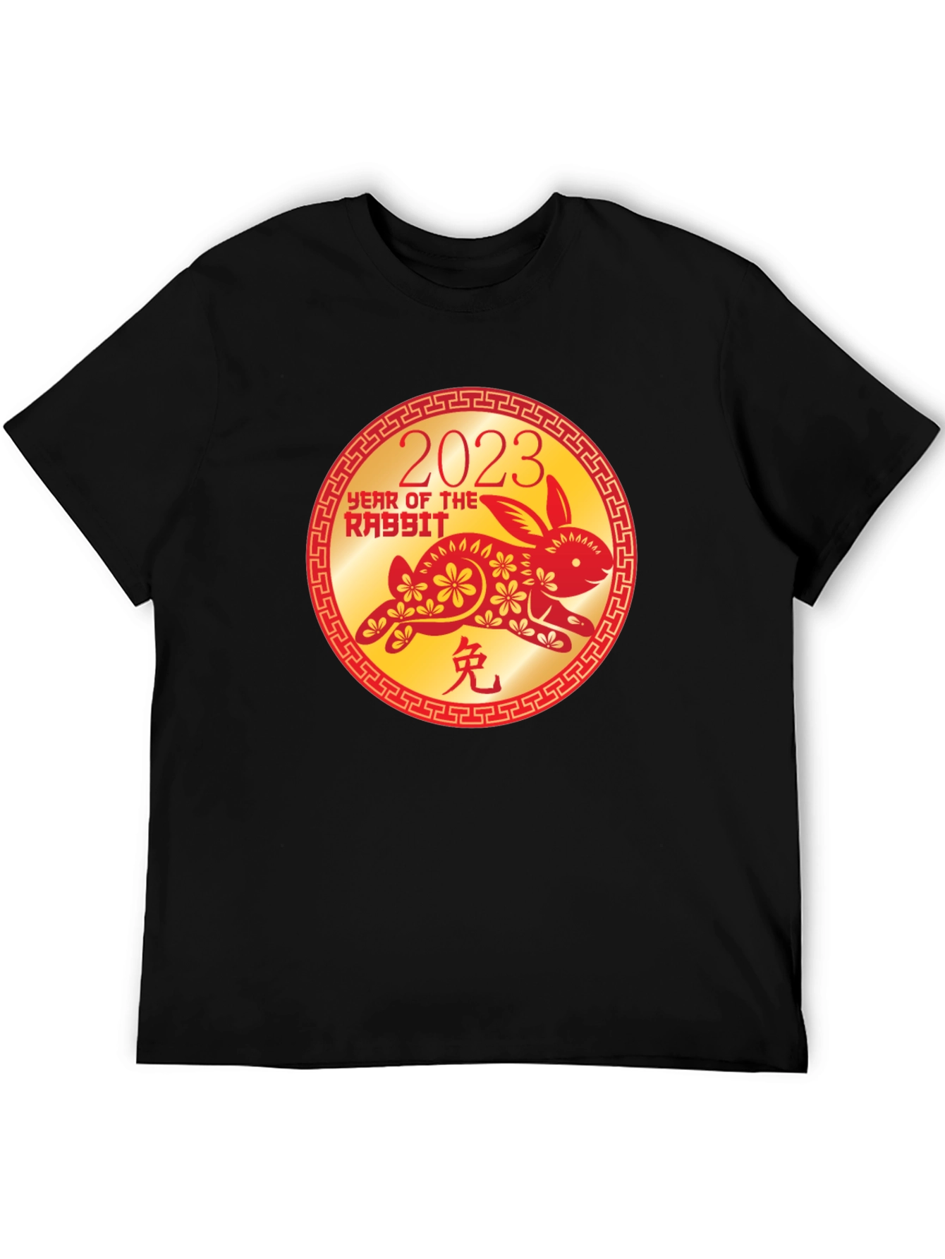 2023 Year of the Rabbit Graphic Tee