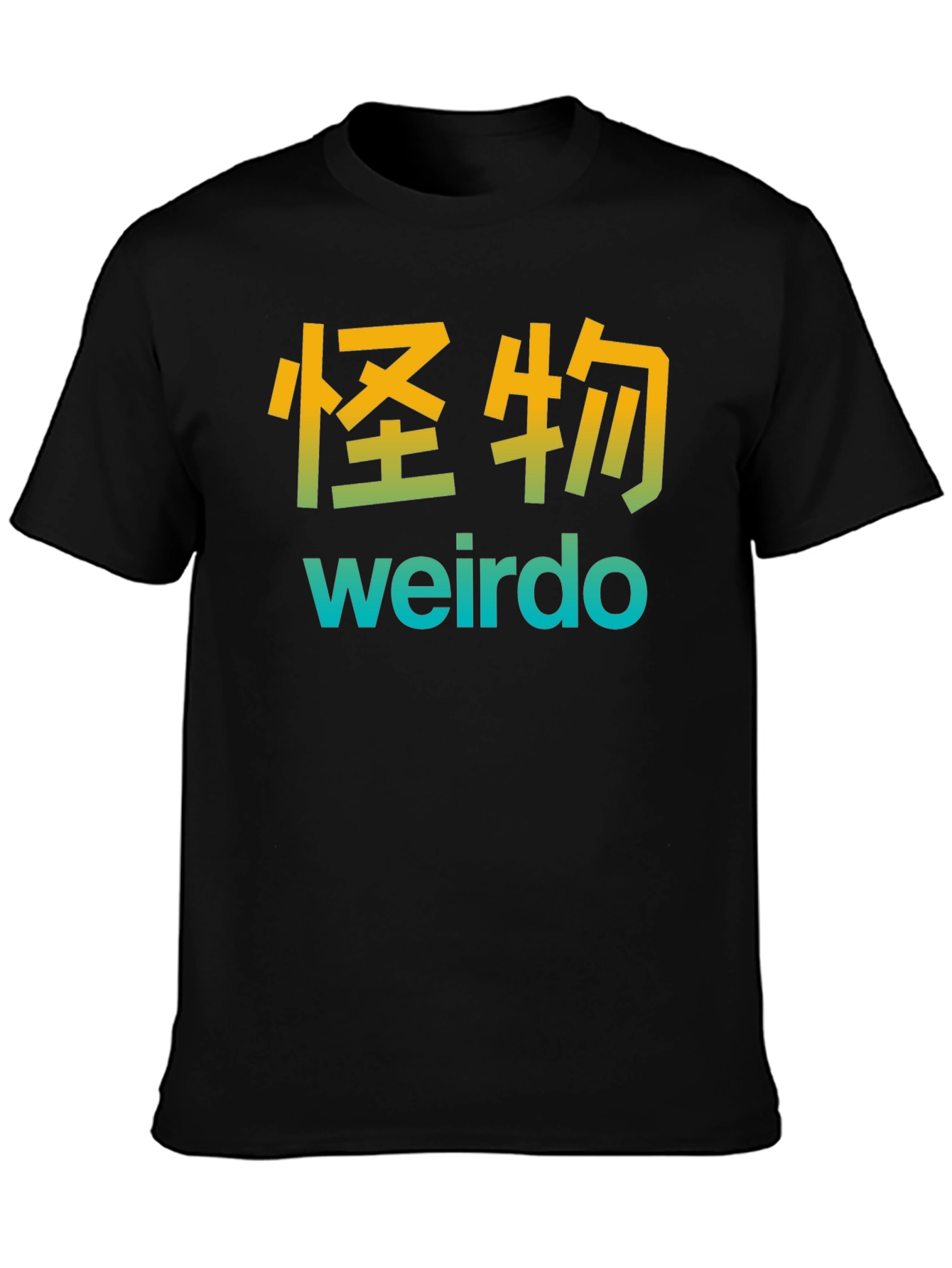 Weirdo Graphic T-Shirt