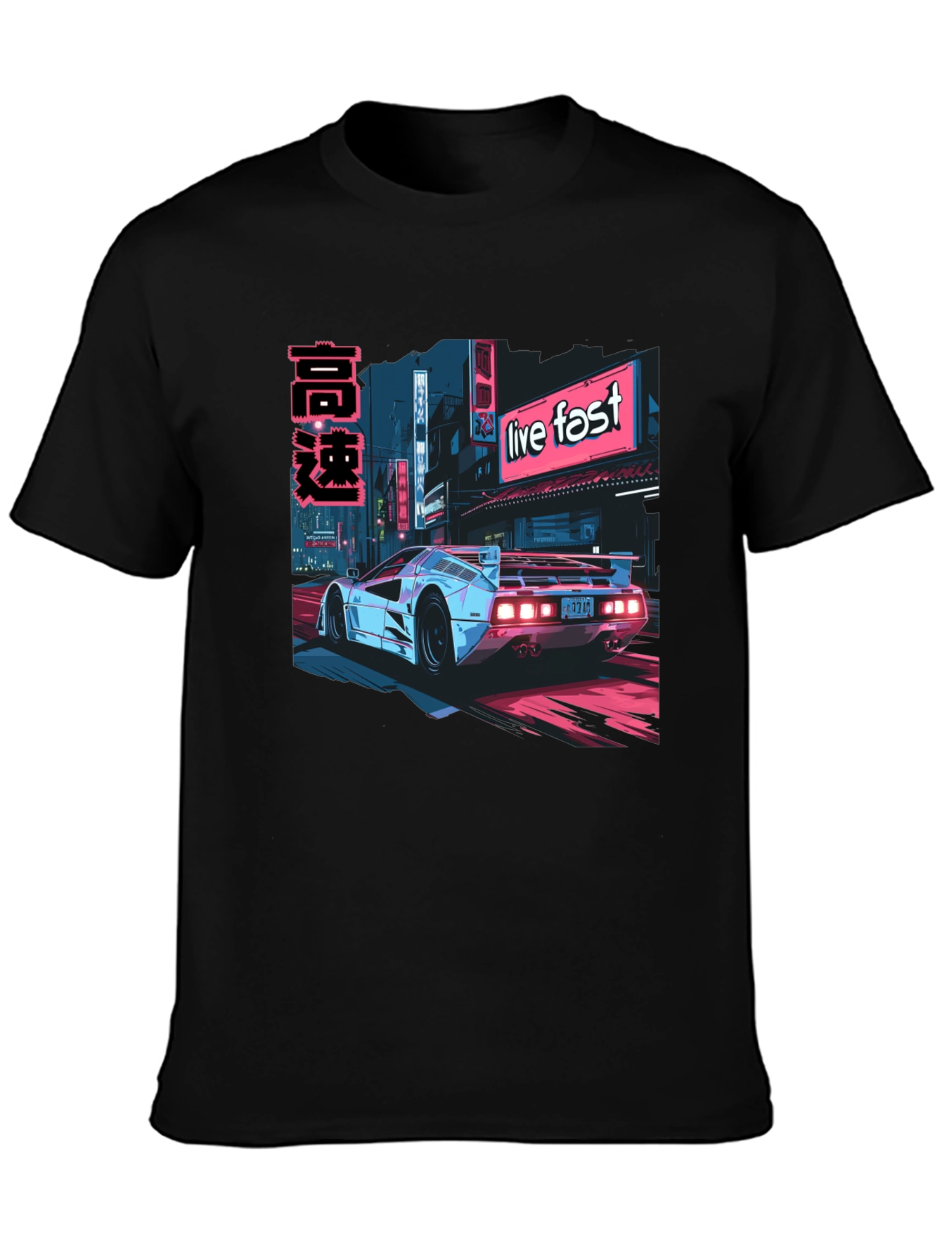 Live Fast Car Graphic Tee