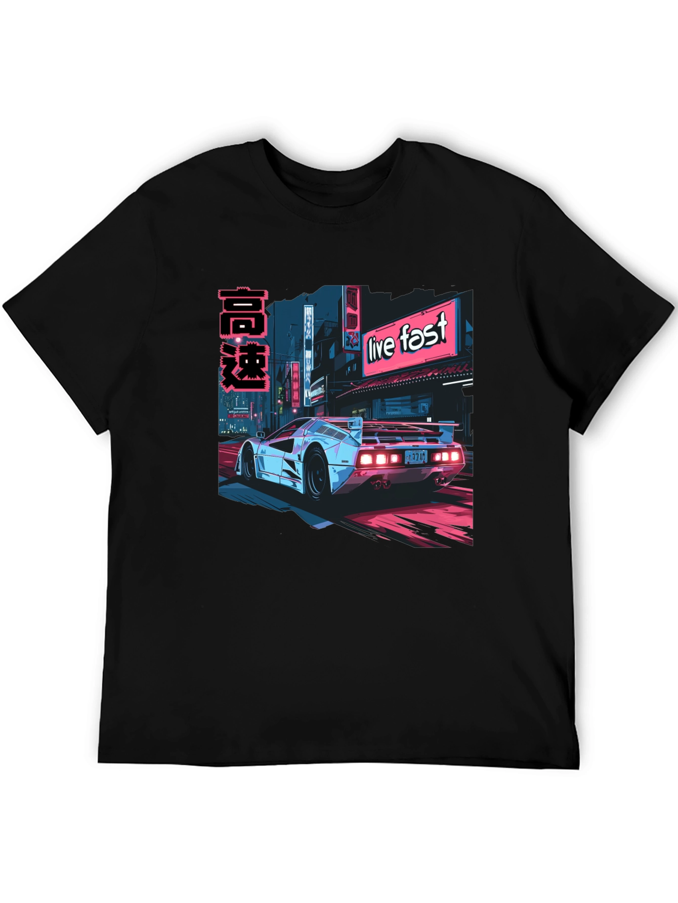 Live Fast Car Graphic Tee