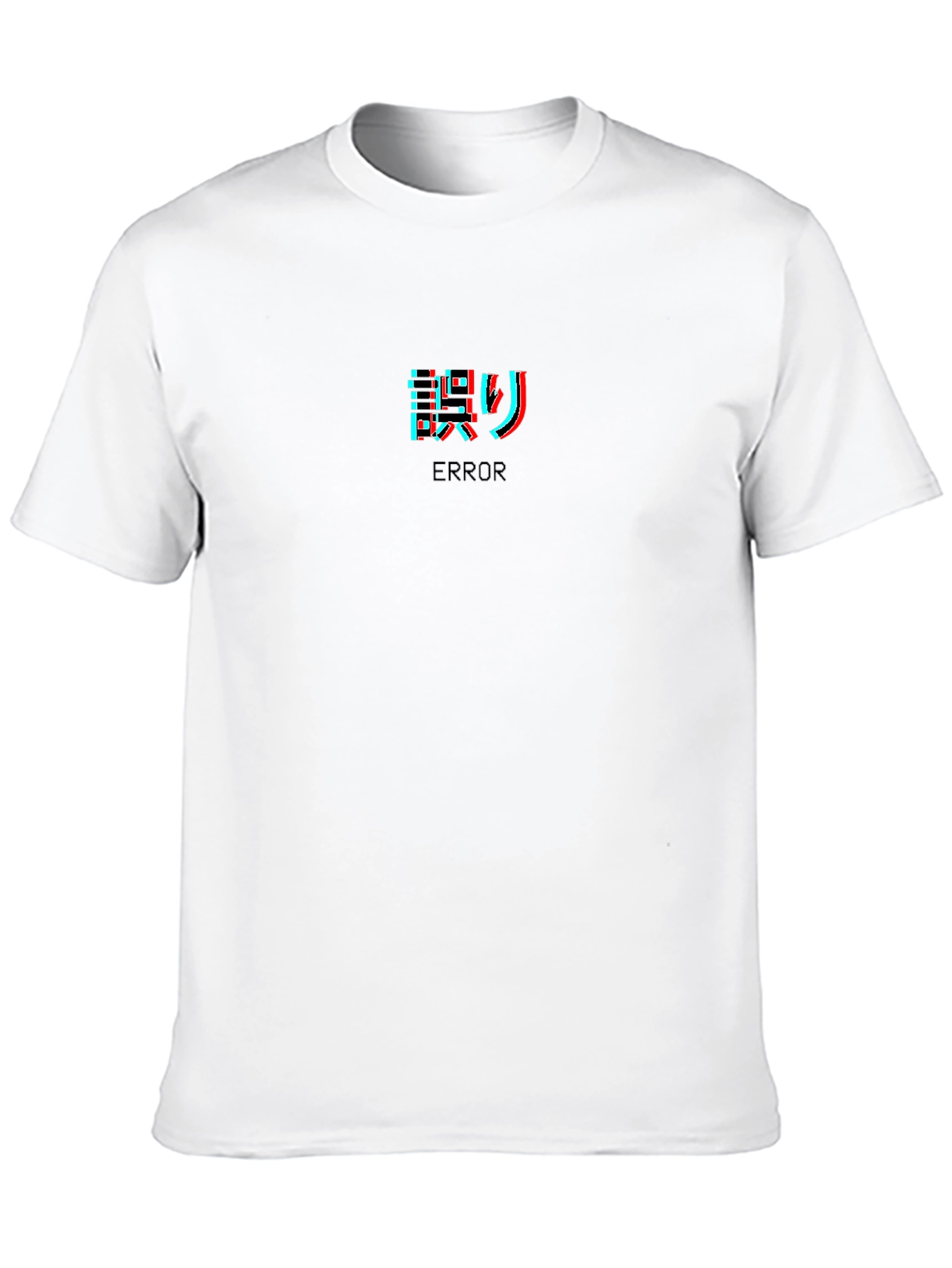 Error Glitch Graphic Black T-Shirt