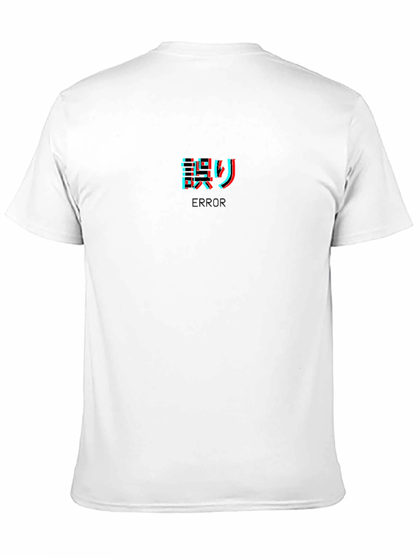 Error Glitch Graphic Black T-Shirt