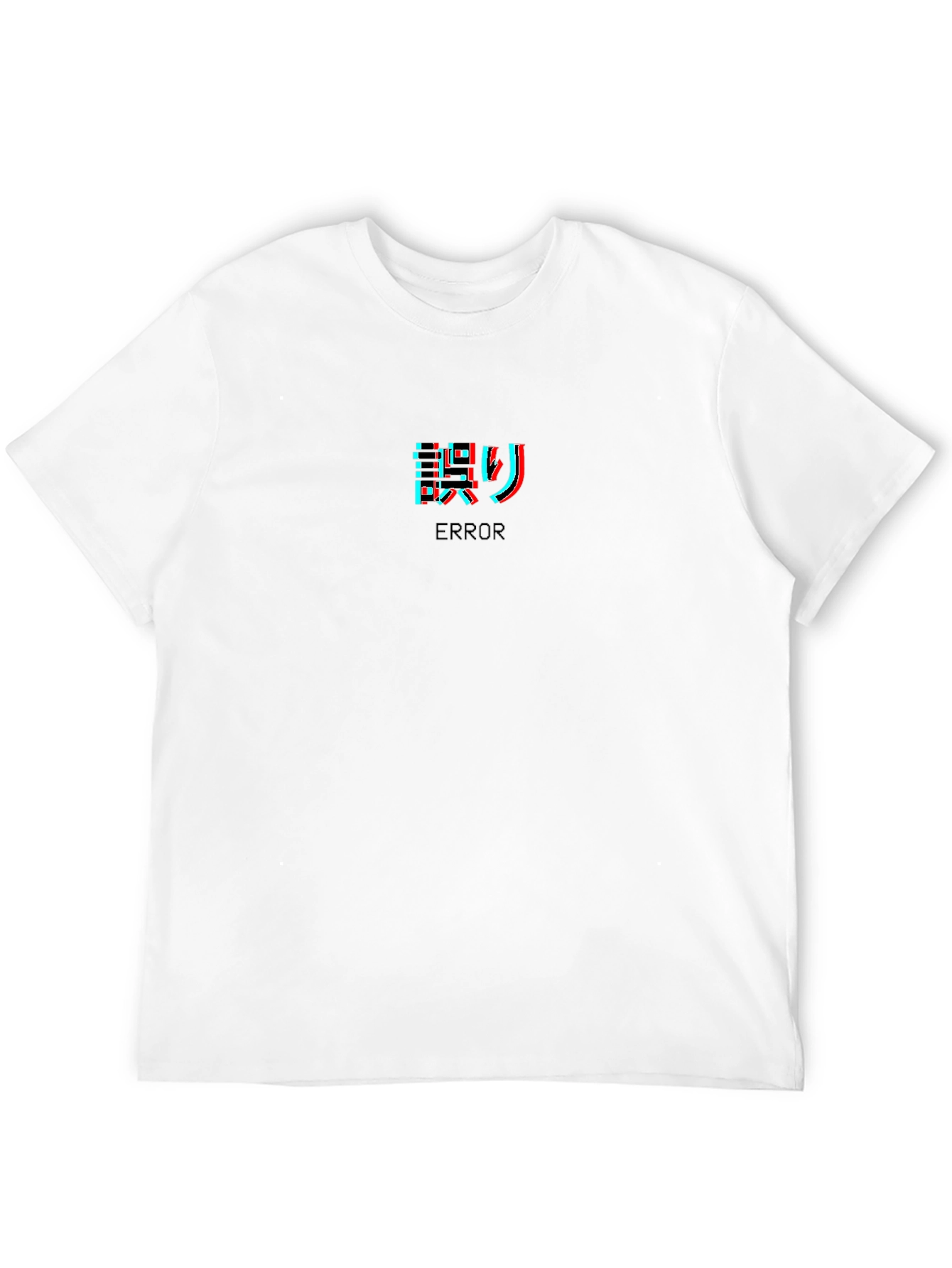Error Glitch Graphic Black T-Shirt