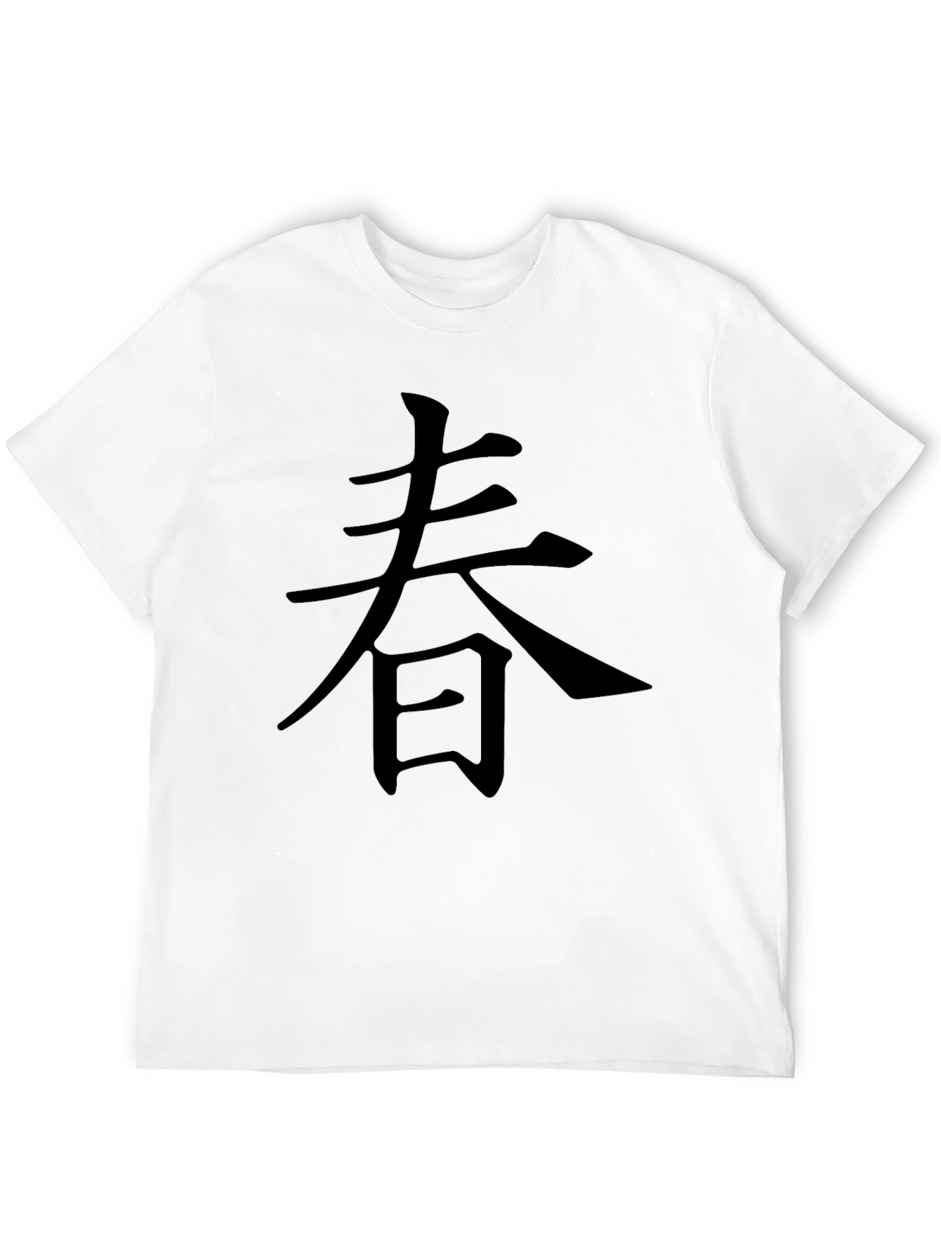 Japanese Spring Symbol Black T-Shirt