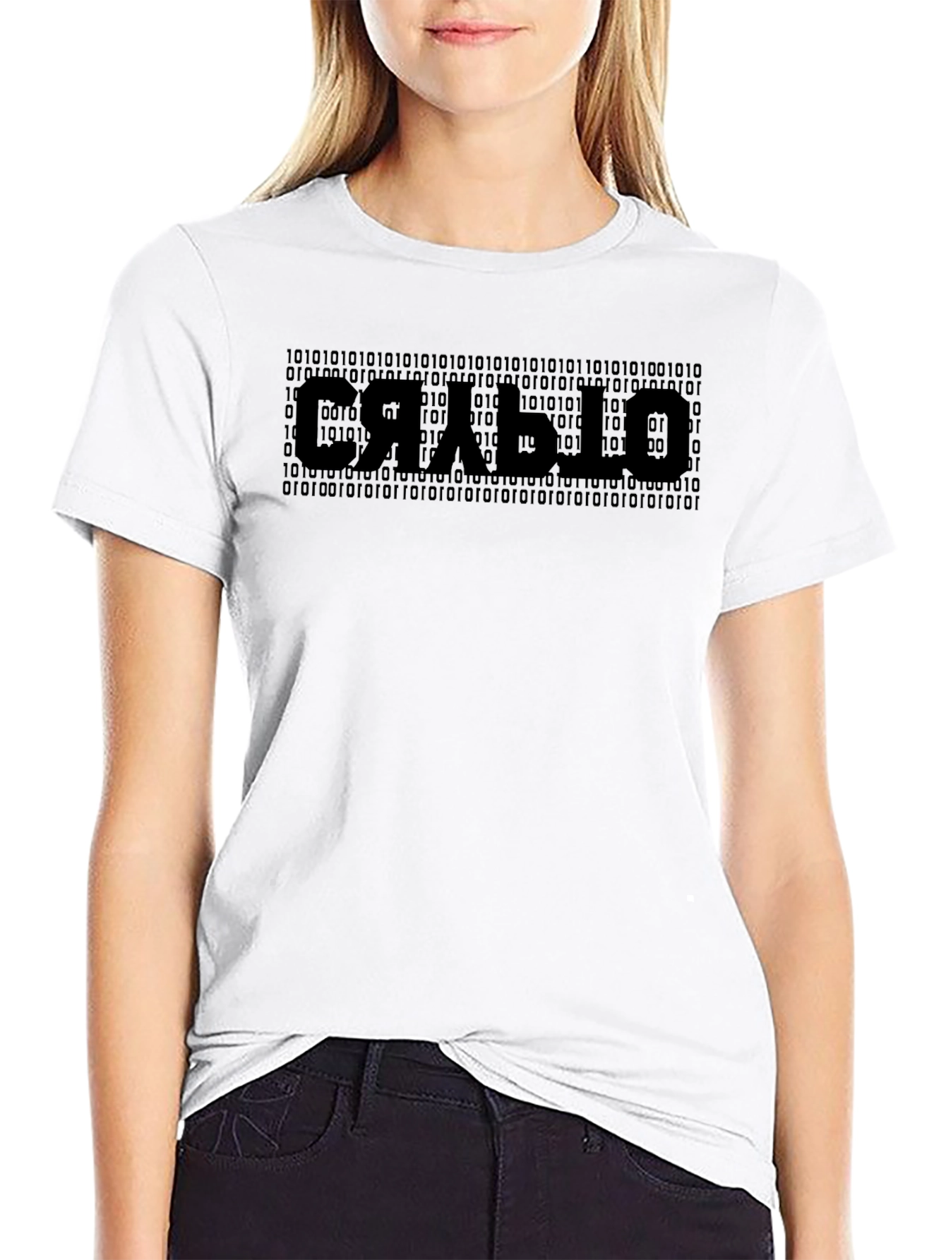 Binary Code YABLOKO T-Shirt