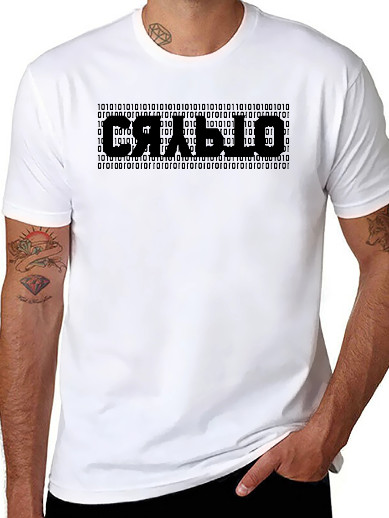 Binary Code YABLOKO T-Shirt