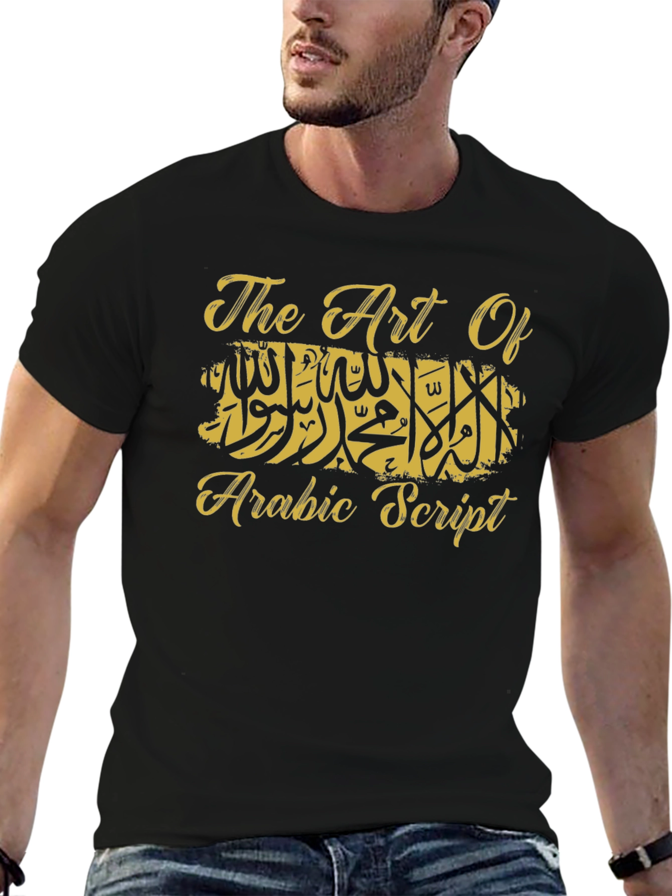 The Art of Arabic Script Graphic T-Shirt