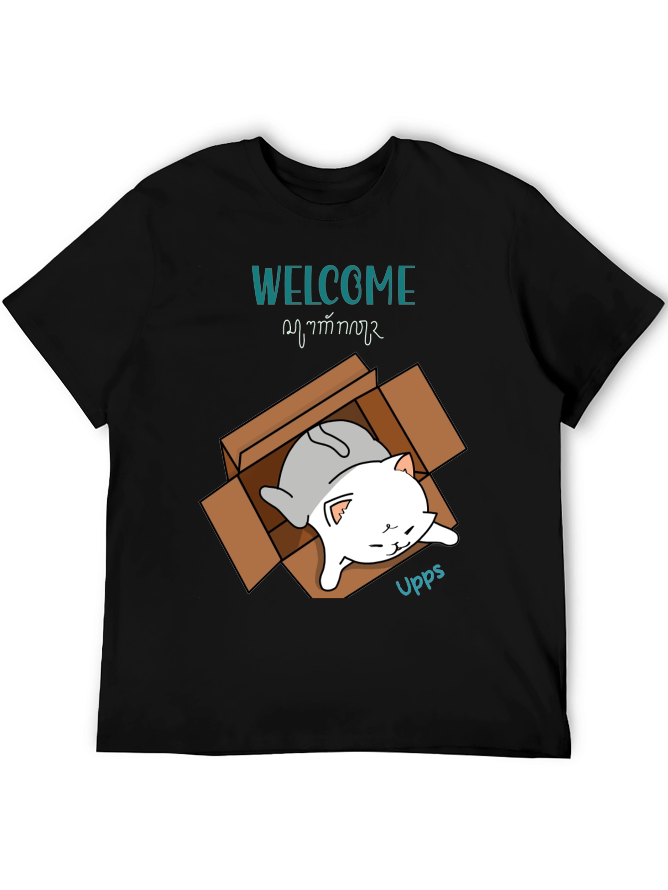 Cat in a Box T-Shirt - Welcome Home!