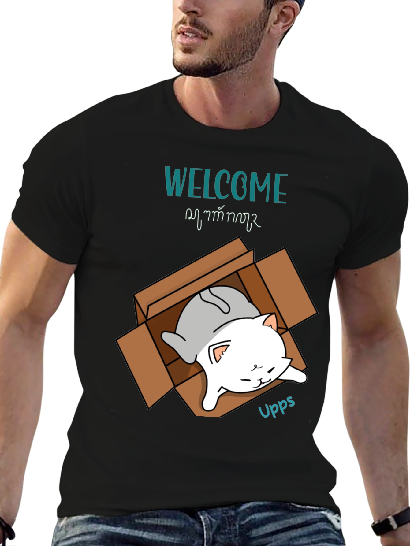 Cat in a Box T-Shirt - Welcome Home!