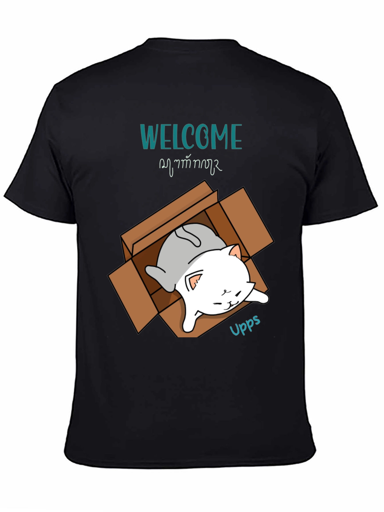 Cat in a Box T-Shirt - Welcome Home!