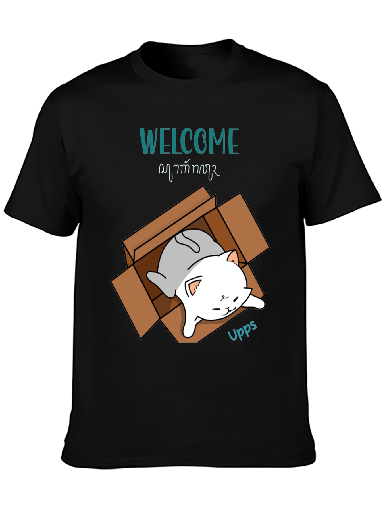 Cat in a Box T-Shirt - Welcome Home!