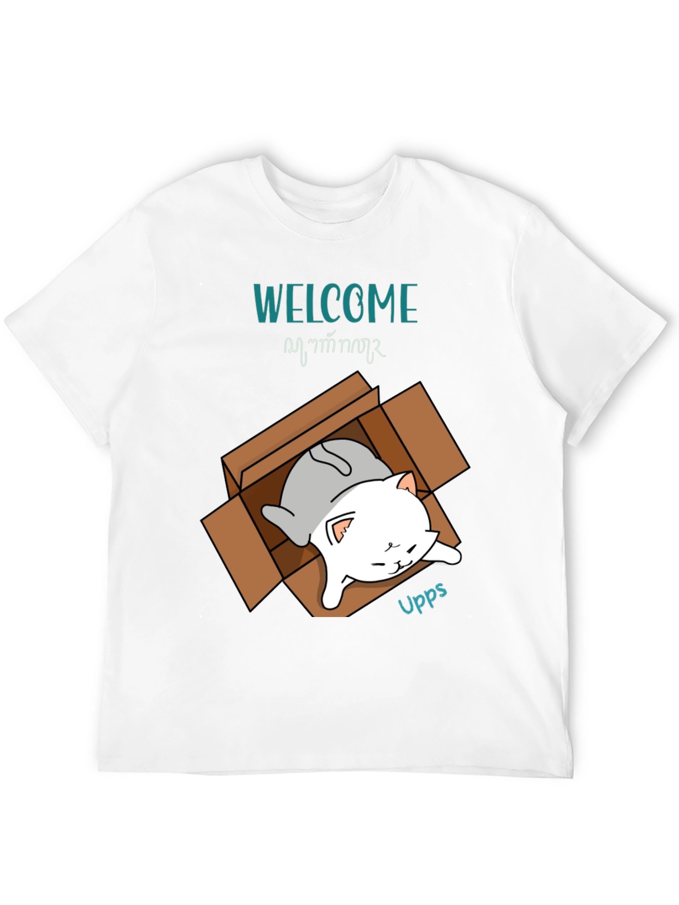 Cat in a Box T-Shirt - Welcome Home!