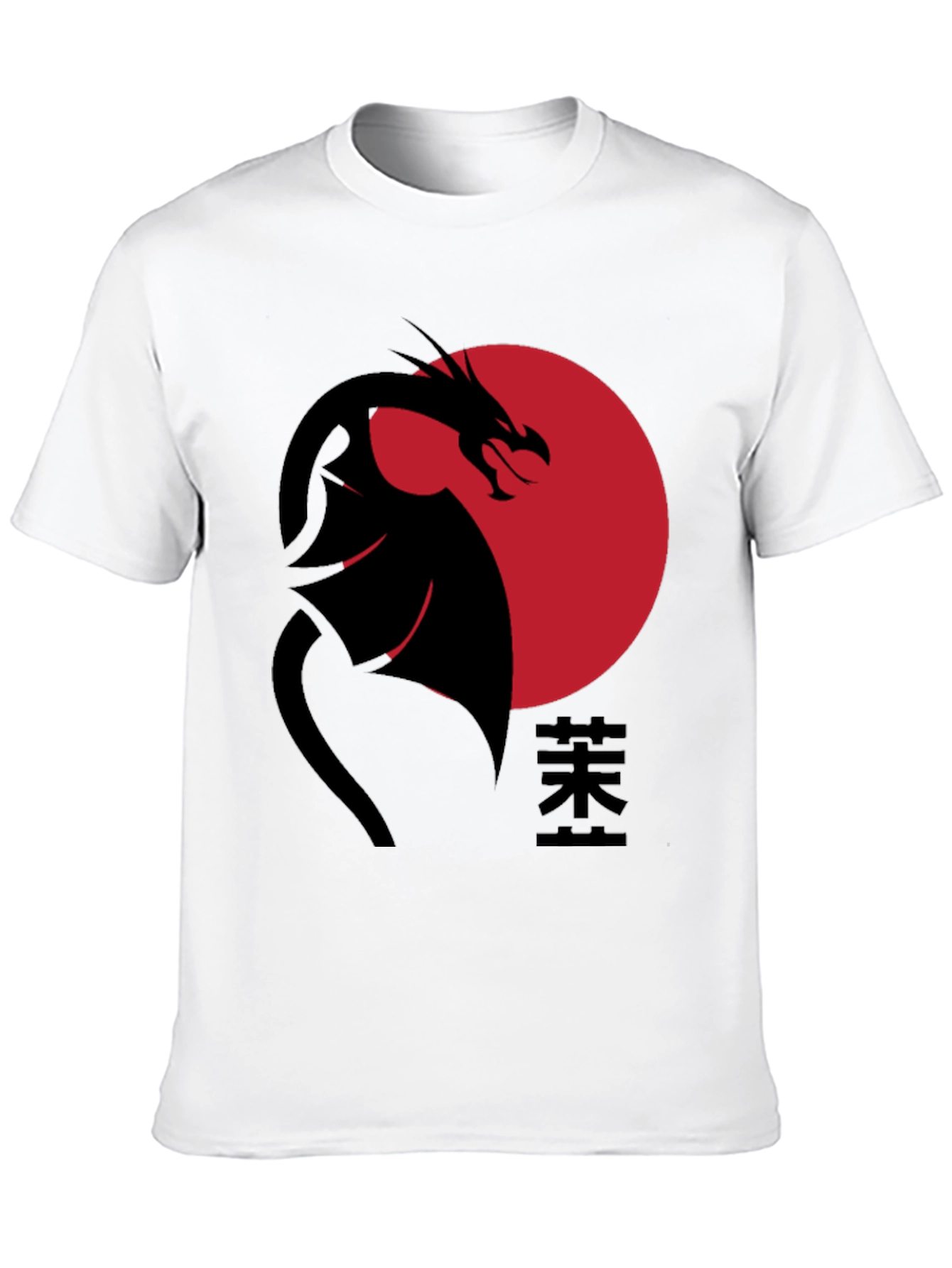 Dragon & Sun T-Shirt
