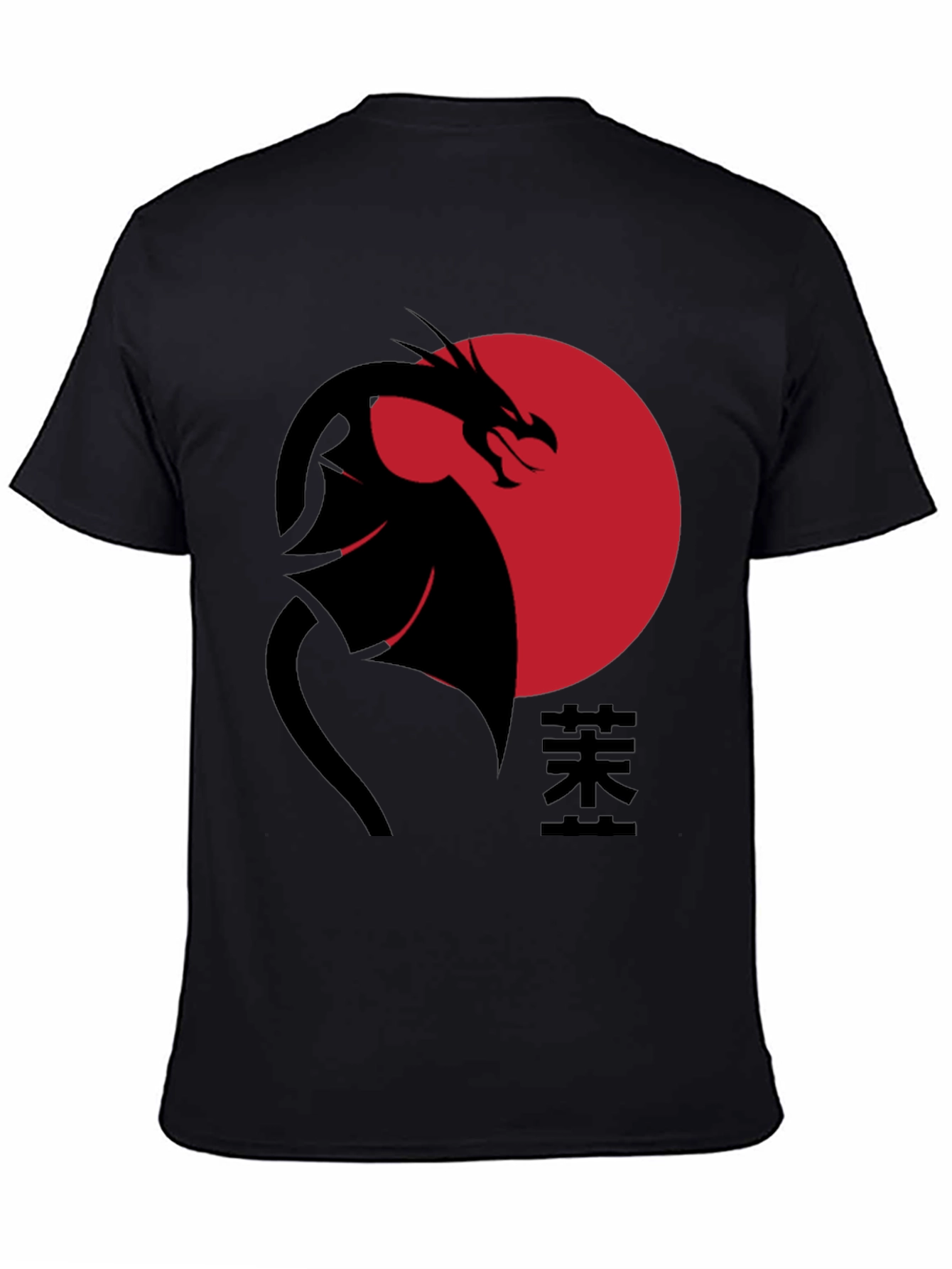 Dragon & Sun T-Shirt