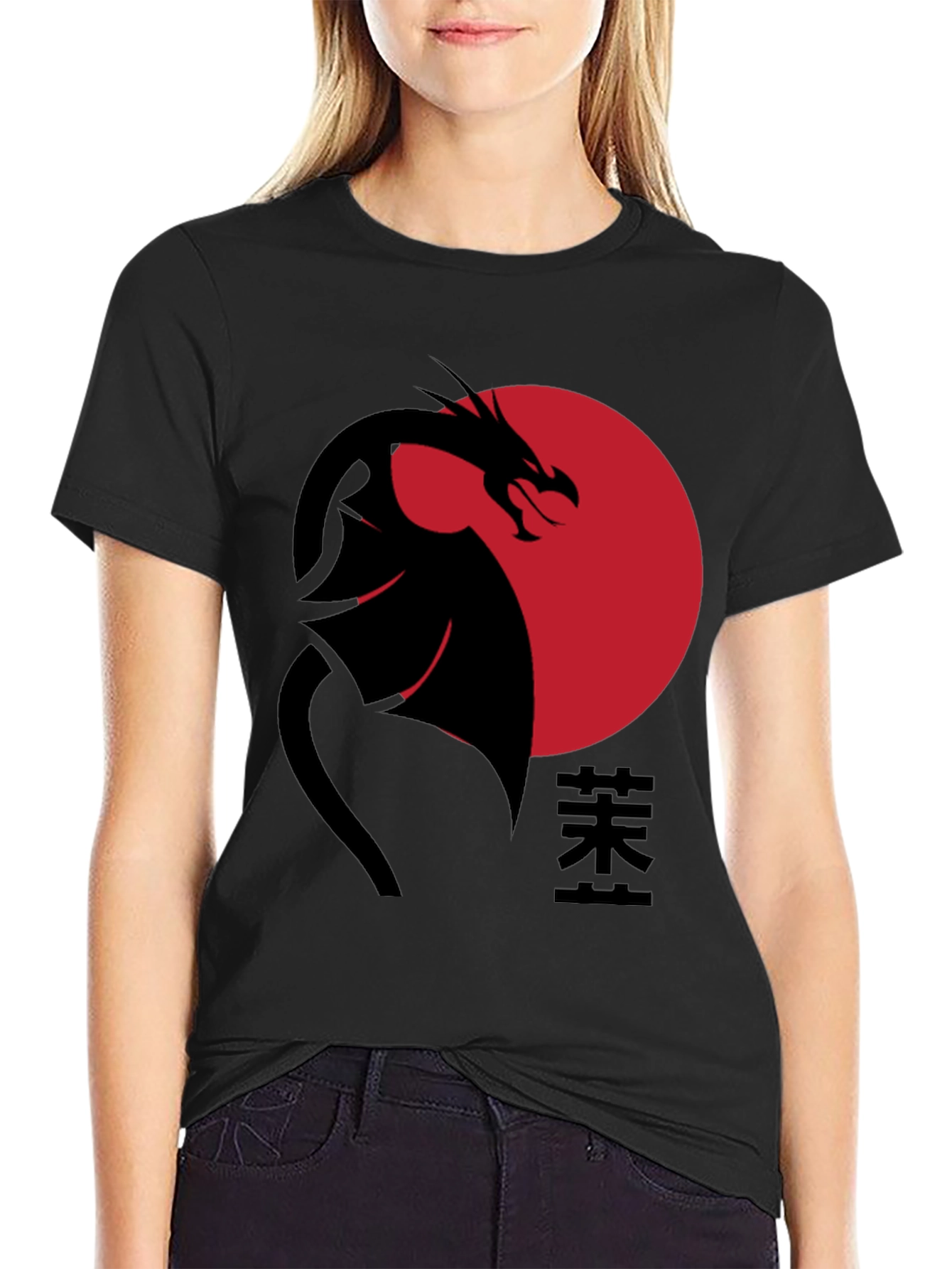 Dragon & Sun T-Shirt