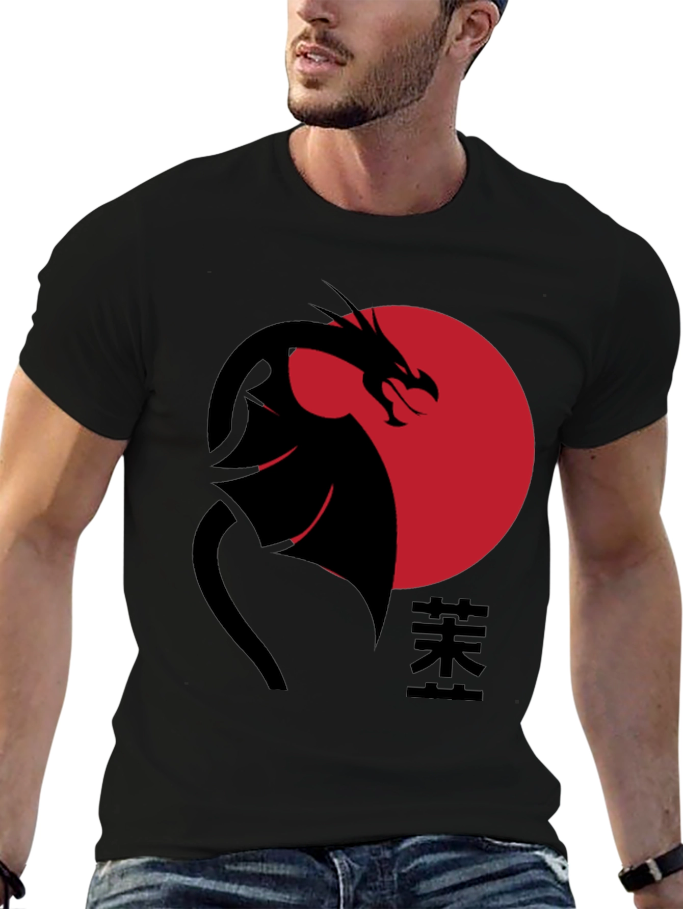 Dragon & Sun T-Shirt