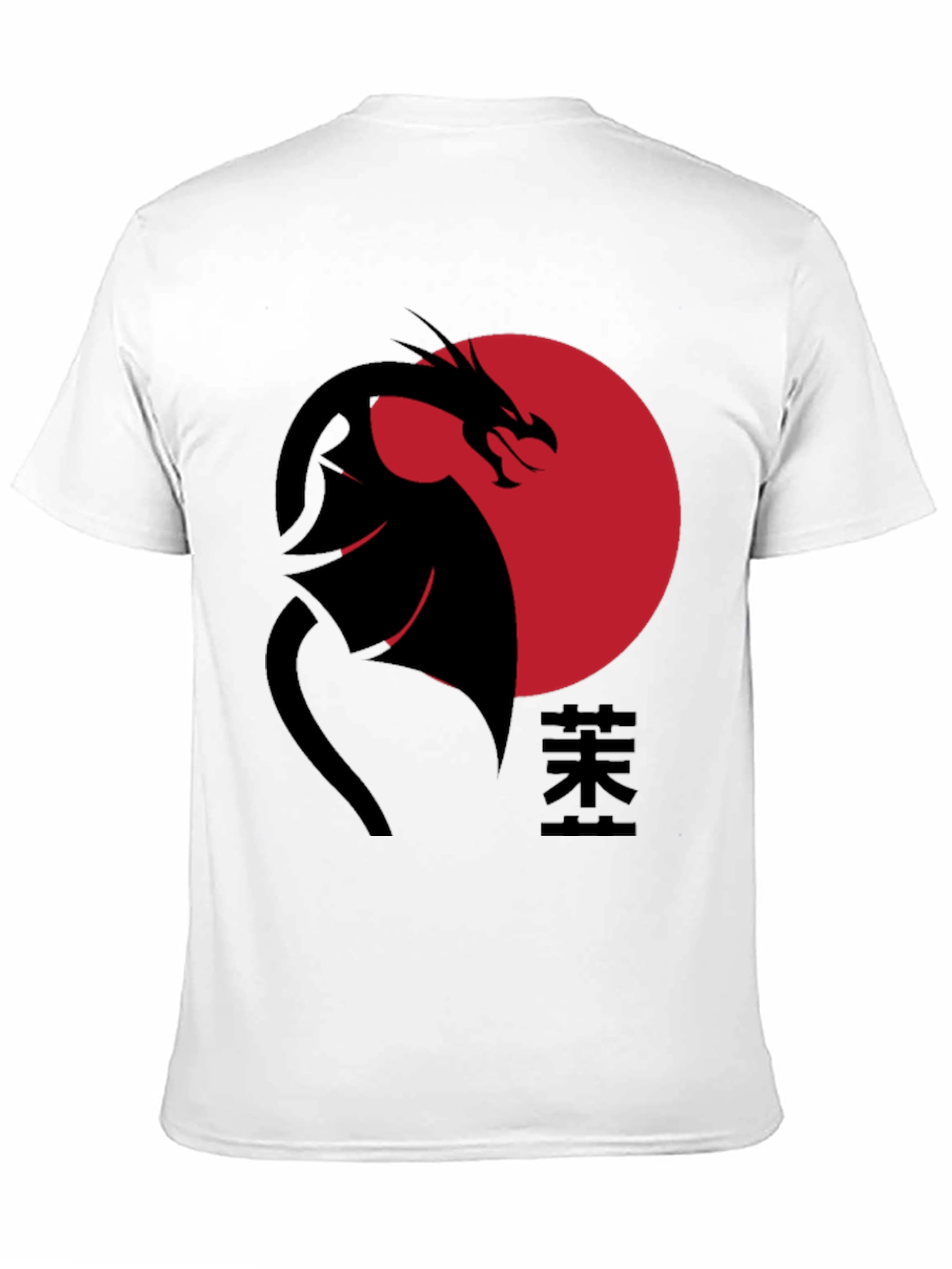 Dragon & Sun T-Shirt