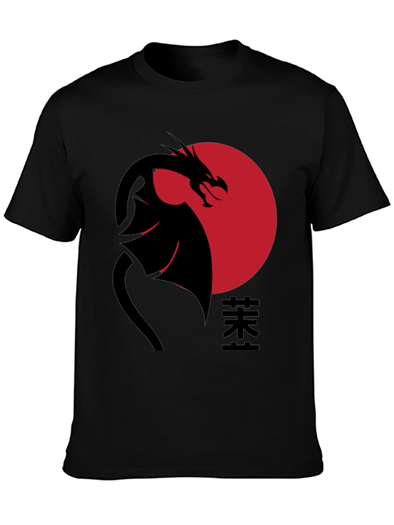 Dragon & Sun T-Shirt