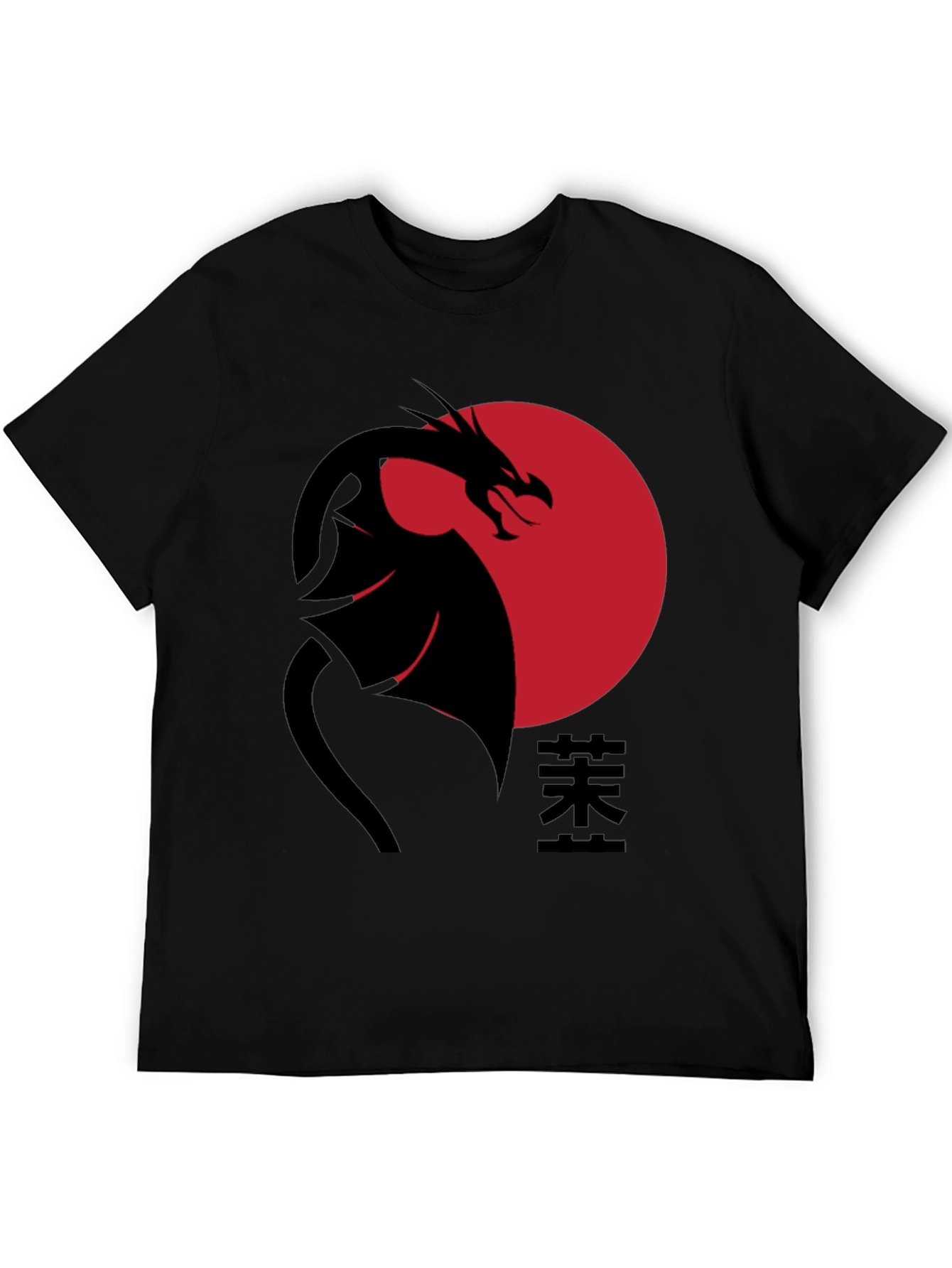 Dragon & Sun T-Shirt