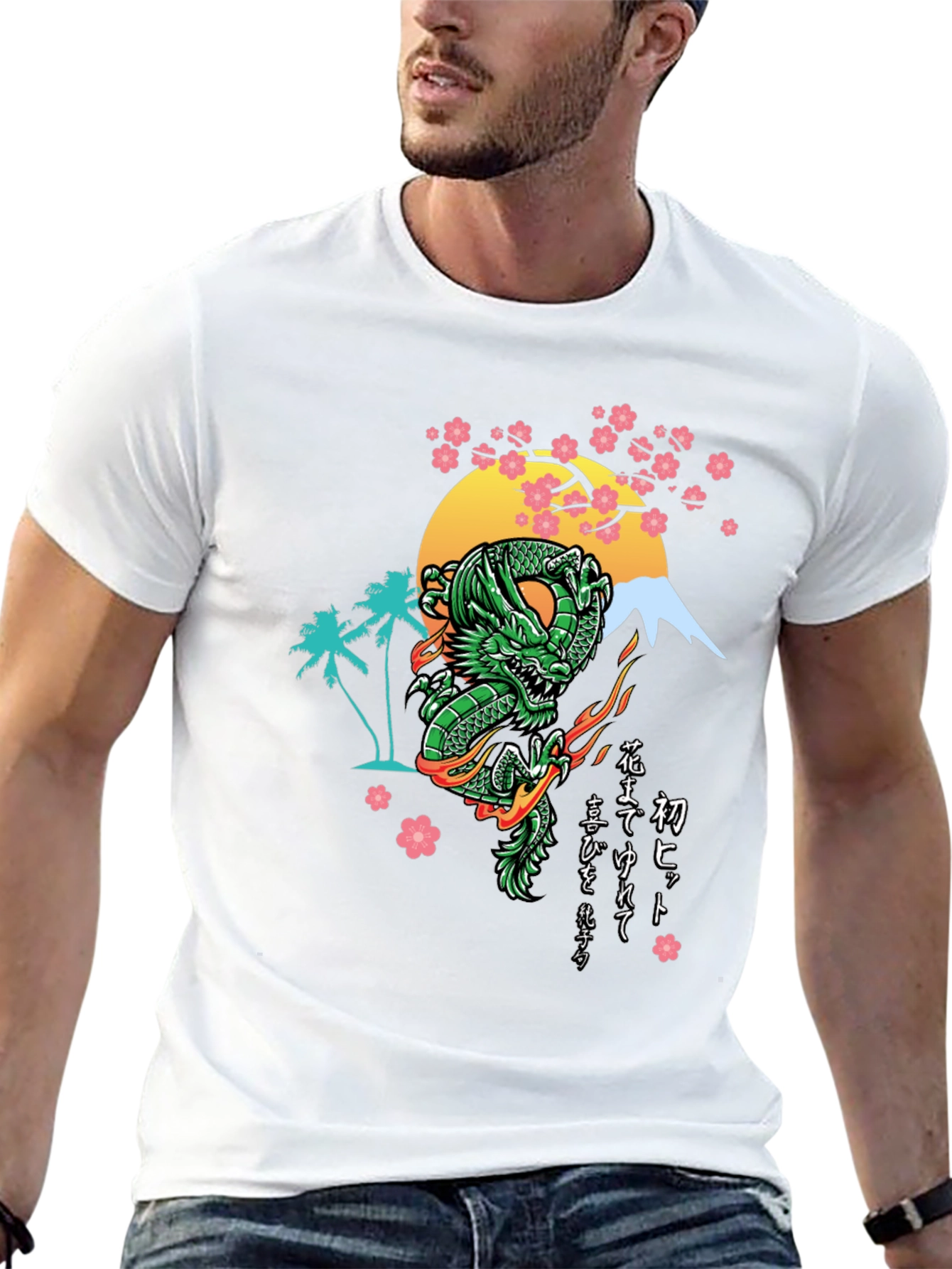 Japanese Dragon T-Shirt