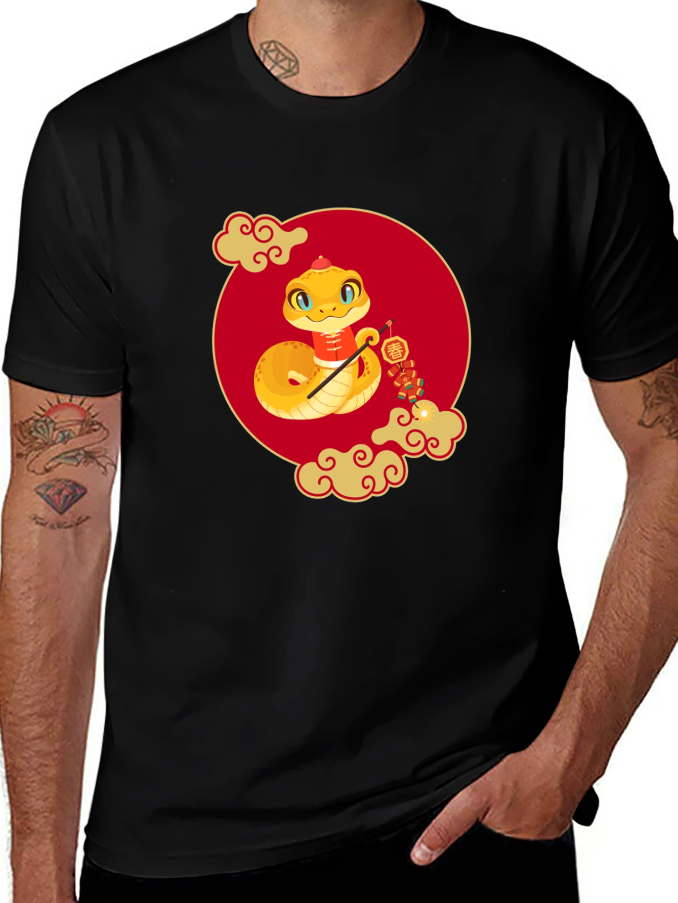 Year of the Snake T-Shirt - Chinese New Year