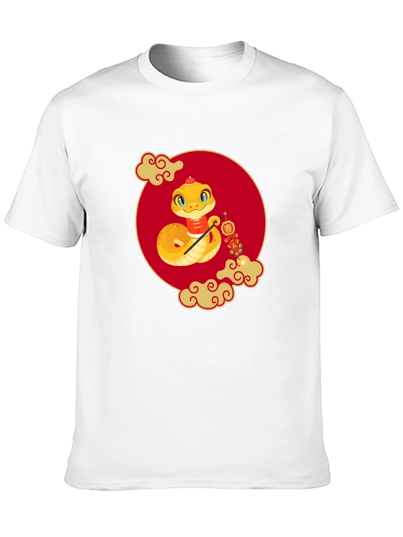 Year of the Snake T-Shirt - Chinese New Year