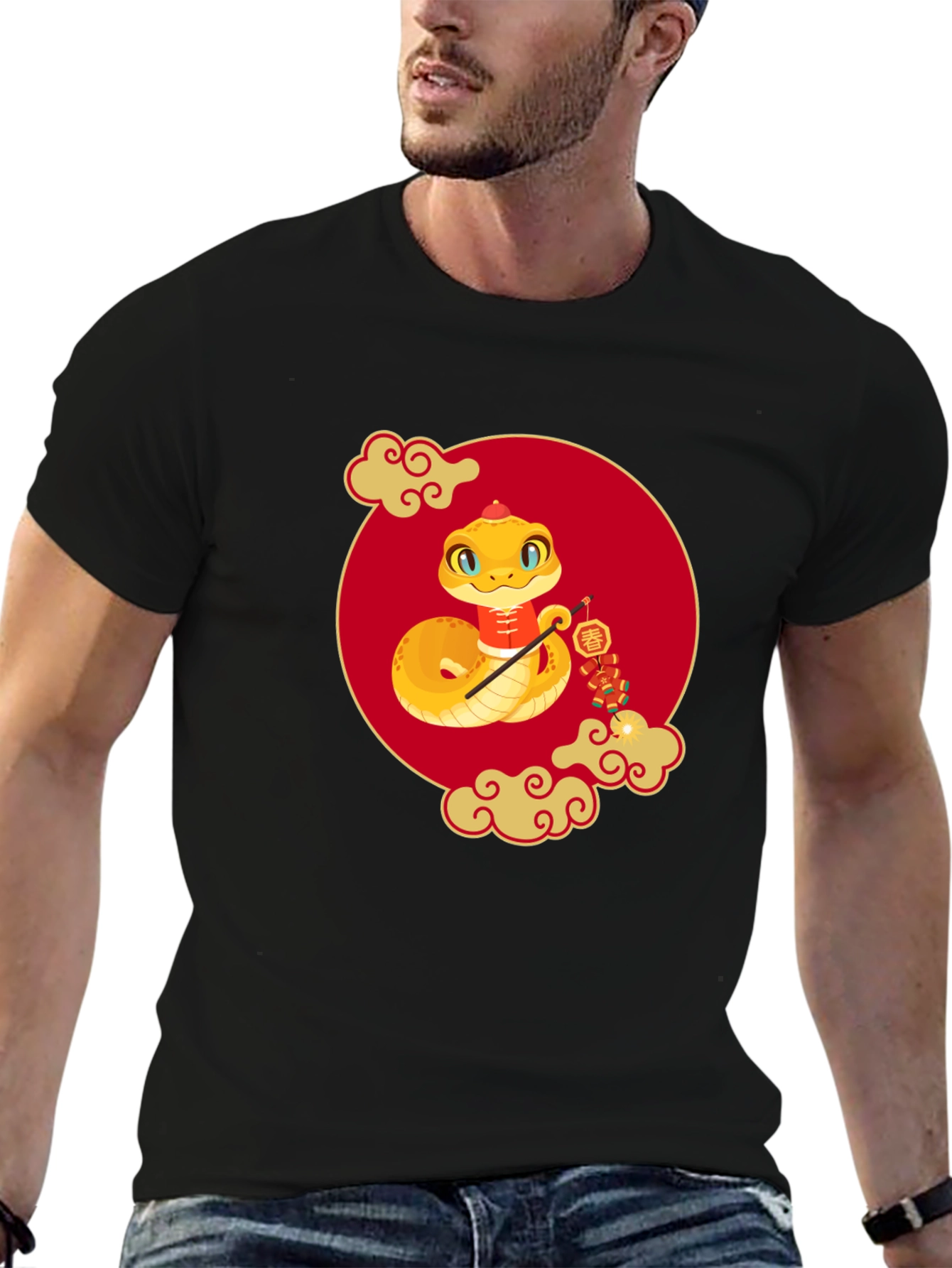 Year of the Snake T-Shirt - Chinese New Year