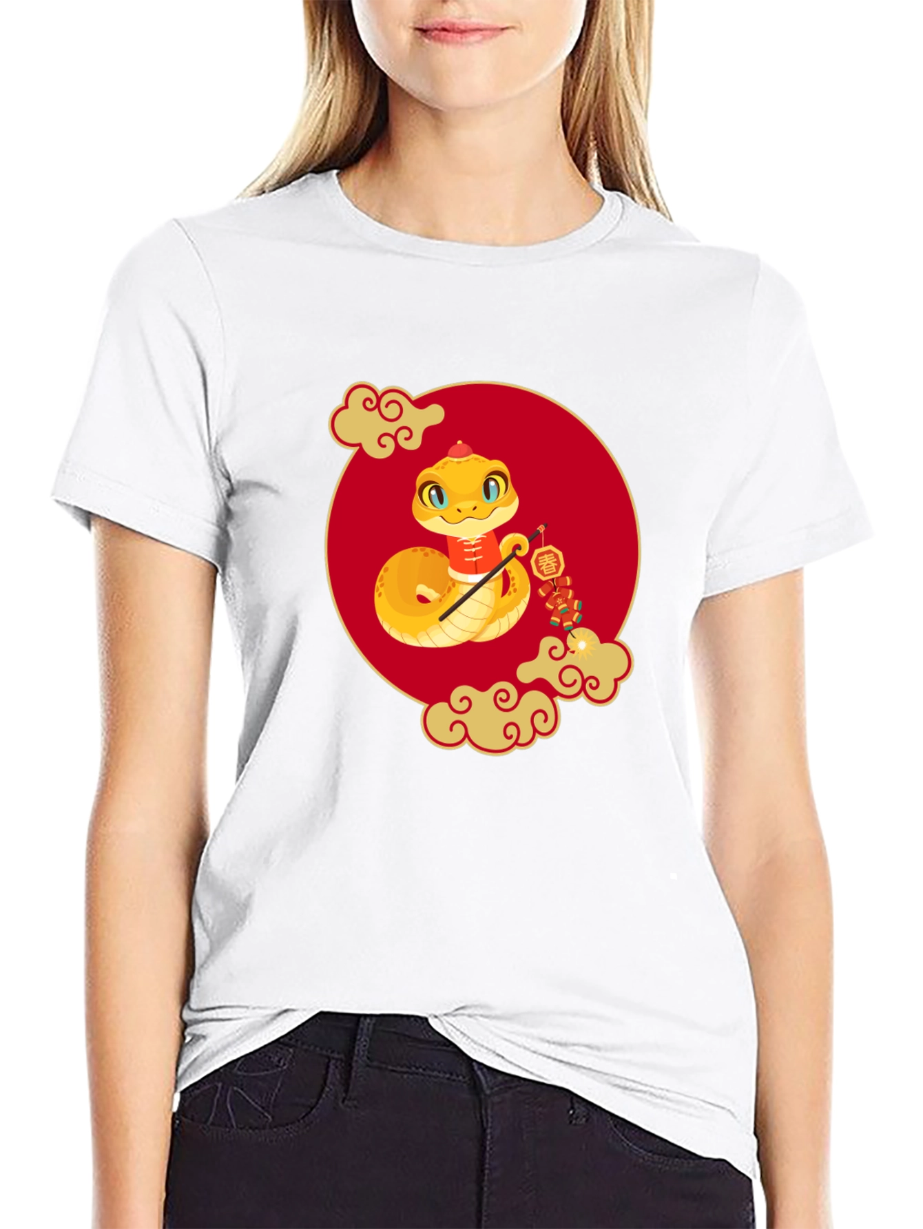 Year of the Snake T-Shirt - Chinese New Year